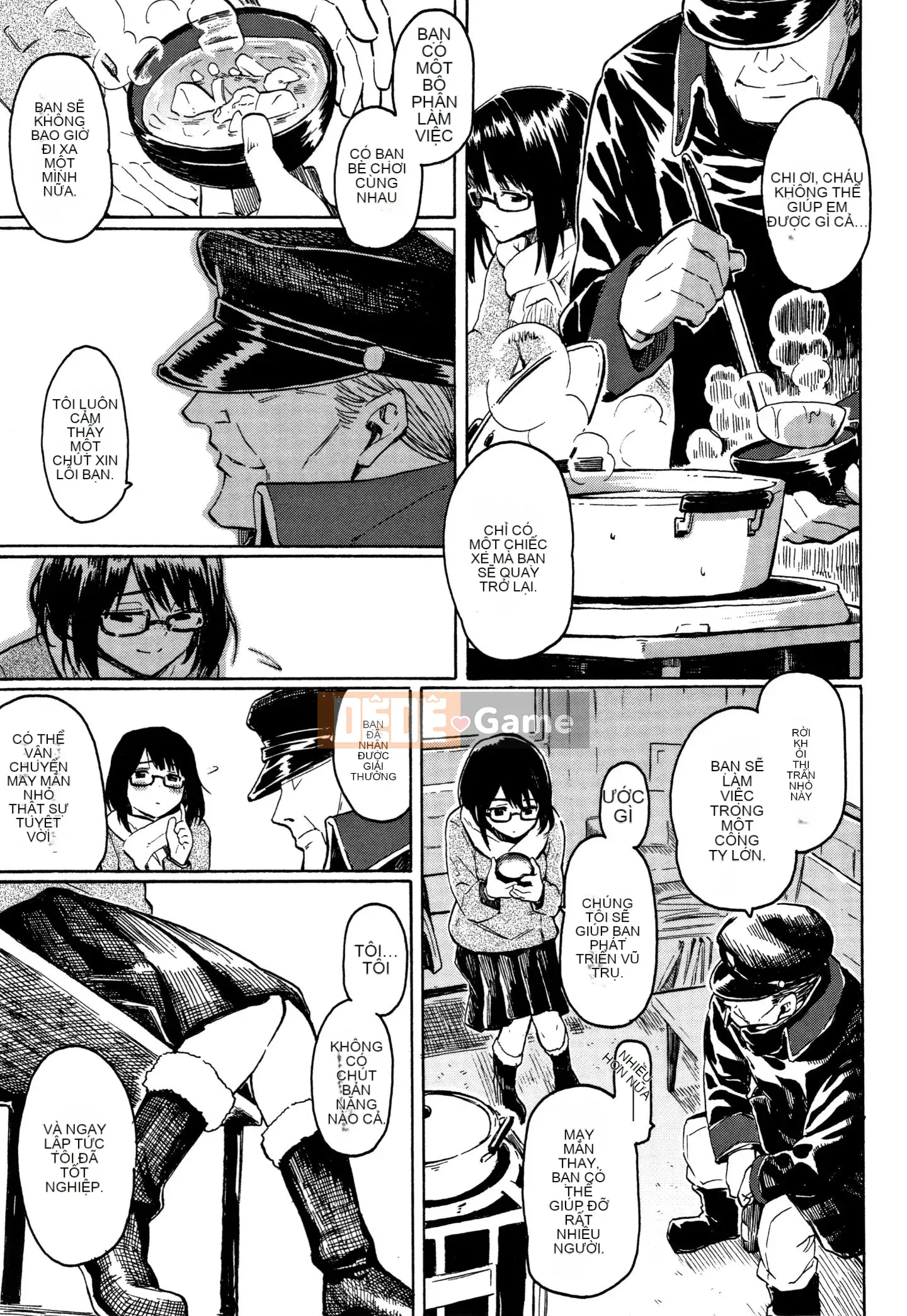 [Ông vua tàn bạo của các cặp Trung Quốc] [Fujimaru] Bài hát của bạn + Tập sách 8P [Trung Quốc Lật mặt Xin lỗi]