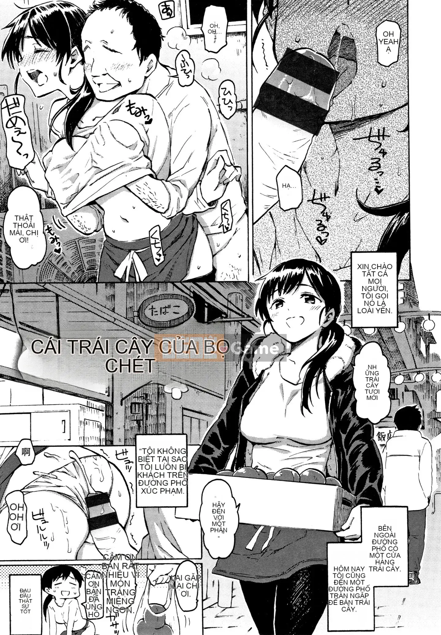 [Ông vua tàn bạo của các cặp Trung Quốc] [Fujimaru] Bài hát của bạn + Tập sách 8P [Trung Quốc Lật mặt Xin lỗi]