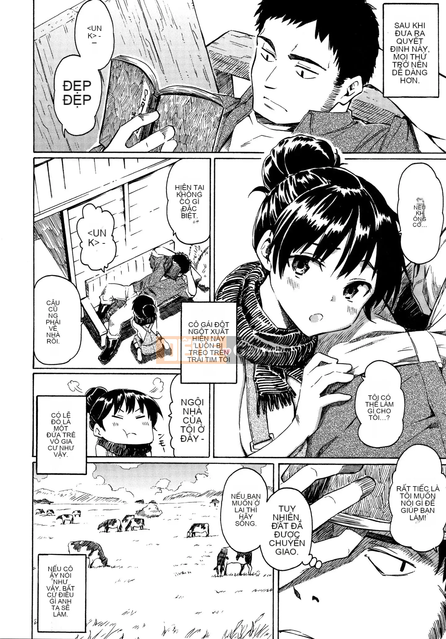 [Ông vua tàn bạo của các cặp Trung Quốc] [Fujimaru] Bài hát của bạn + Tập sách 8P [Trung Quốc Lật mặt Xin lỗi]