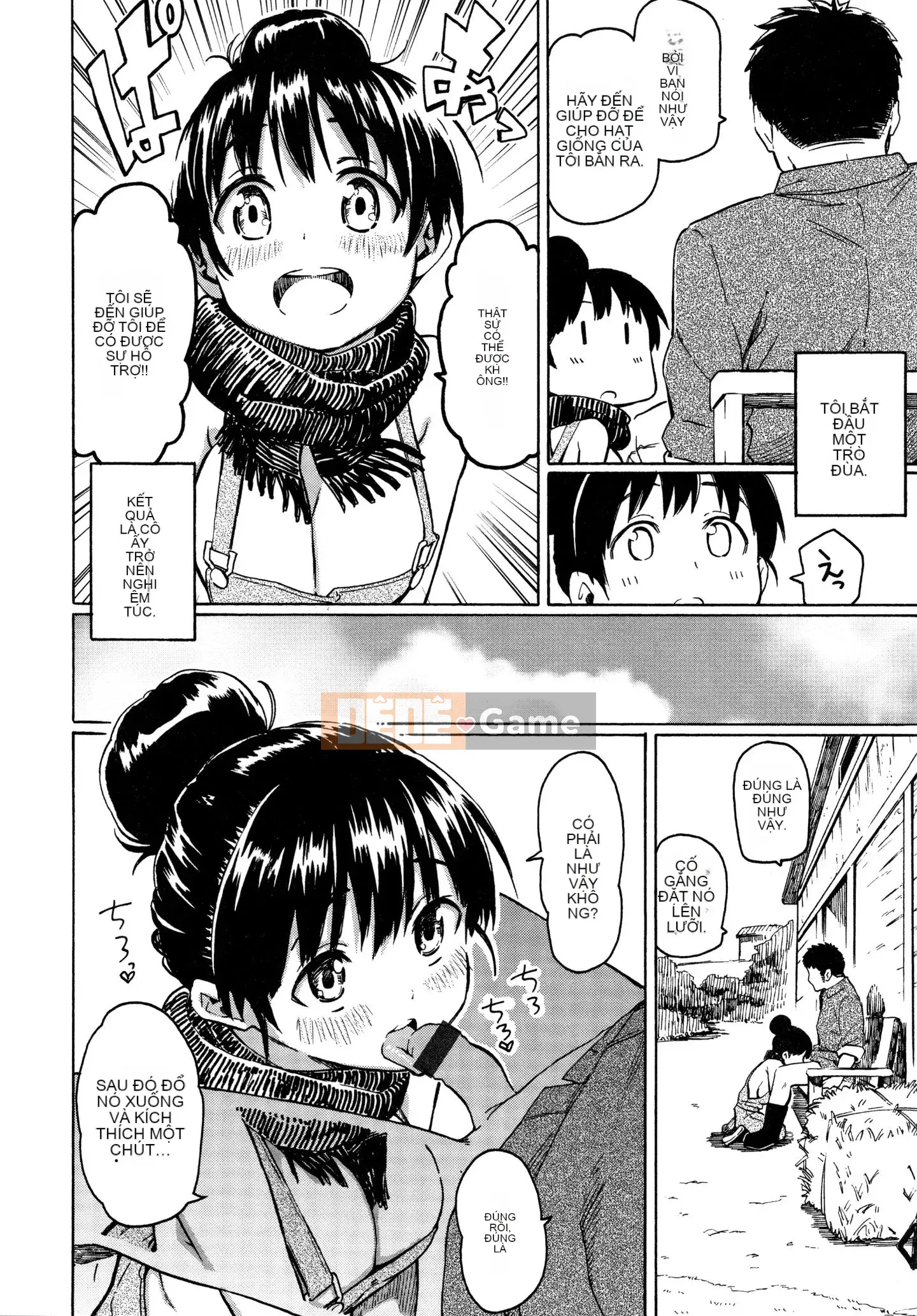 [Ông vua tàn bạo của các cặp Trung Quốc] [Fujimaru] Bài hát của bạn + Tập sách 8P [Trung Quốc Lật mặt Xin lỗi]