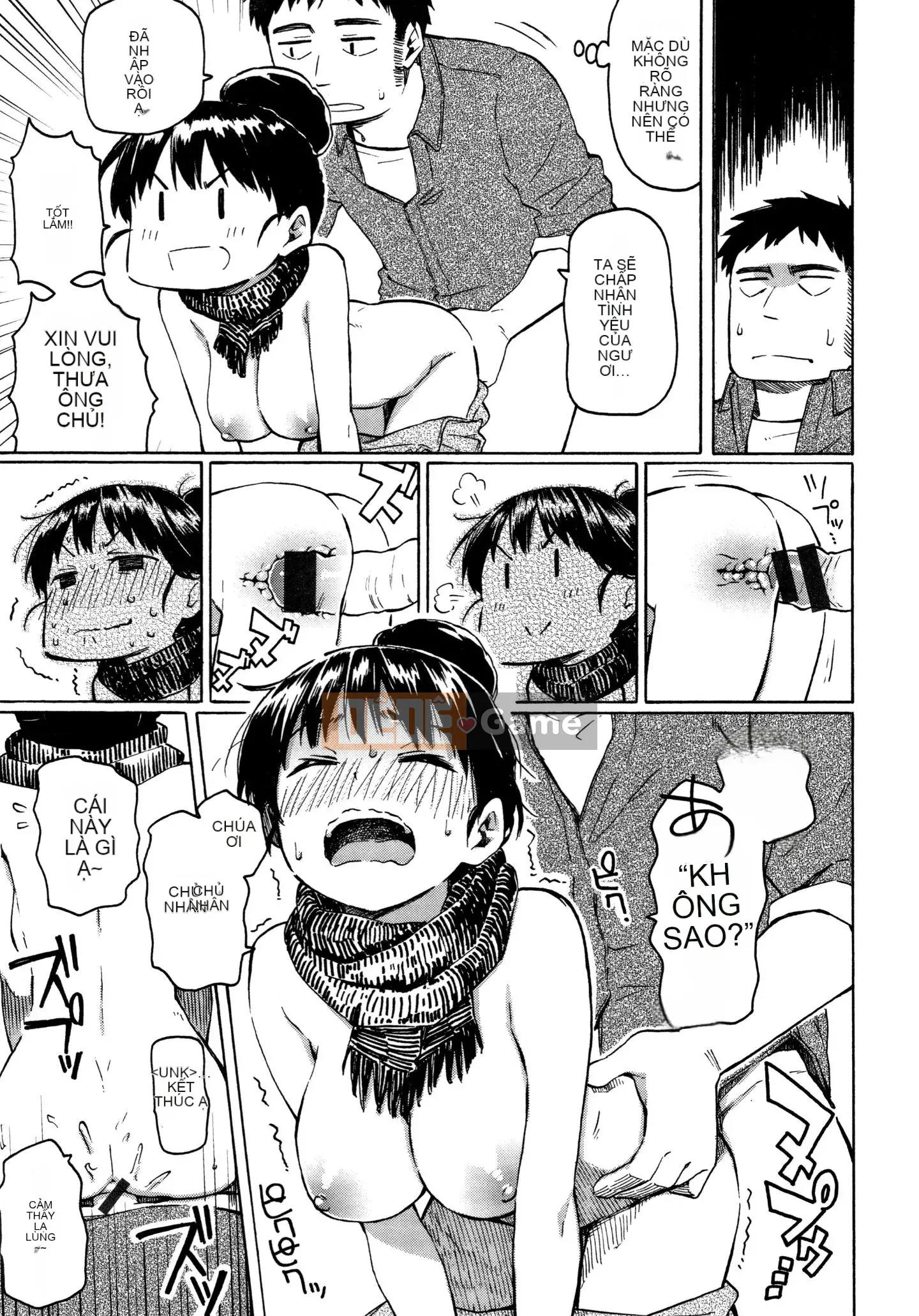 [Ông vua tàn bạo của các cặp Trung Quốc] [Fujimaru] Bài hát của bạn + Tập sách 8P [Trung Quốc Lật mặt Xin lỗi]