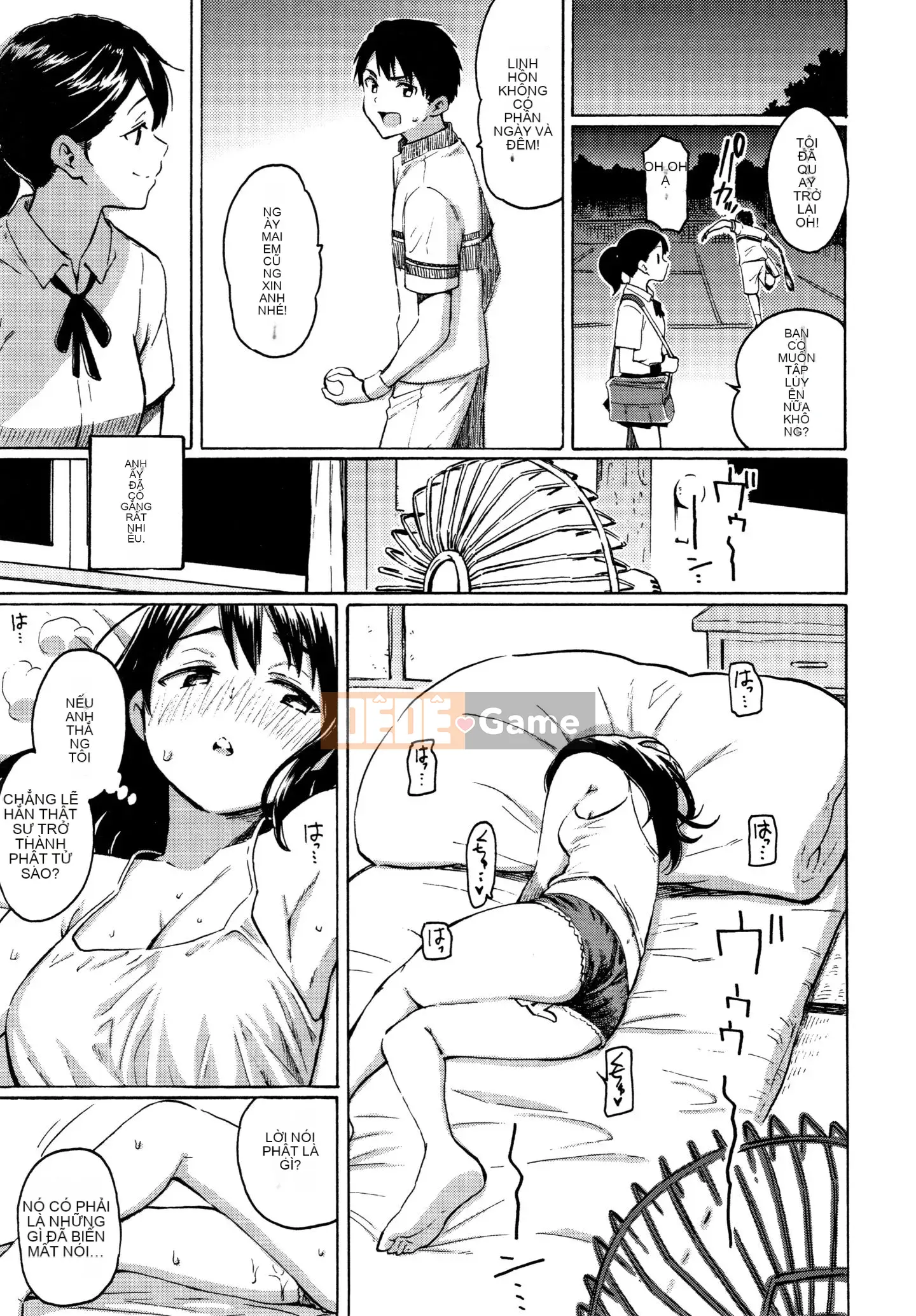 [Ông vua tàn bạo của các cặp Trung Quốc] [Fujimaru] Bài hát của bạn + Tập sách 8P [Trung Quốc Lật mặt Xin lỗi]