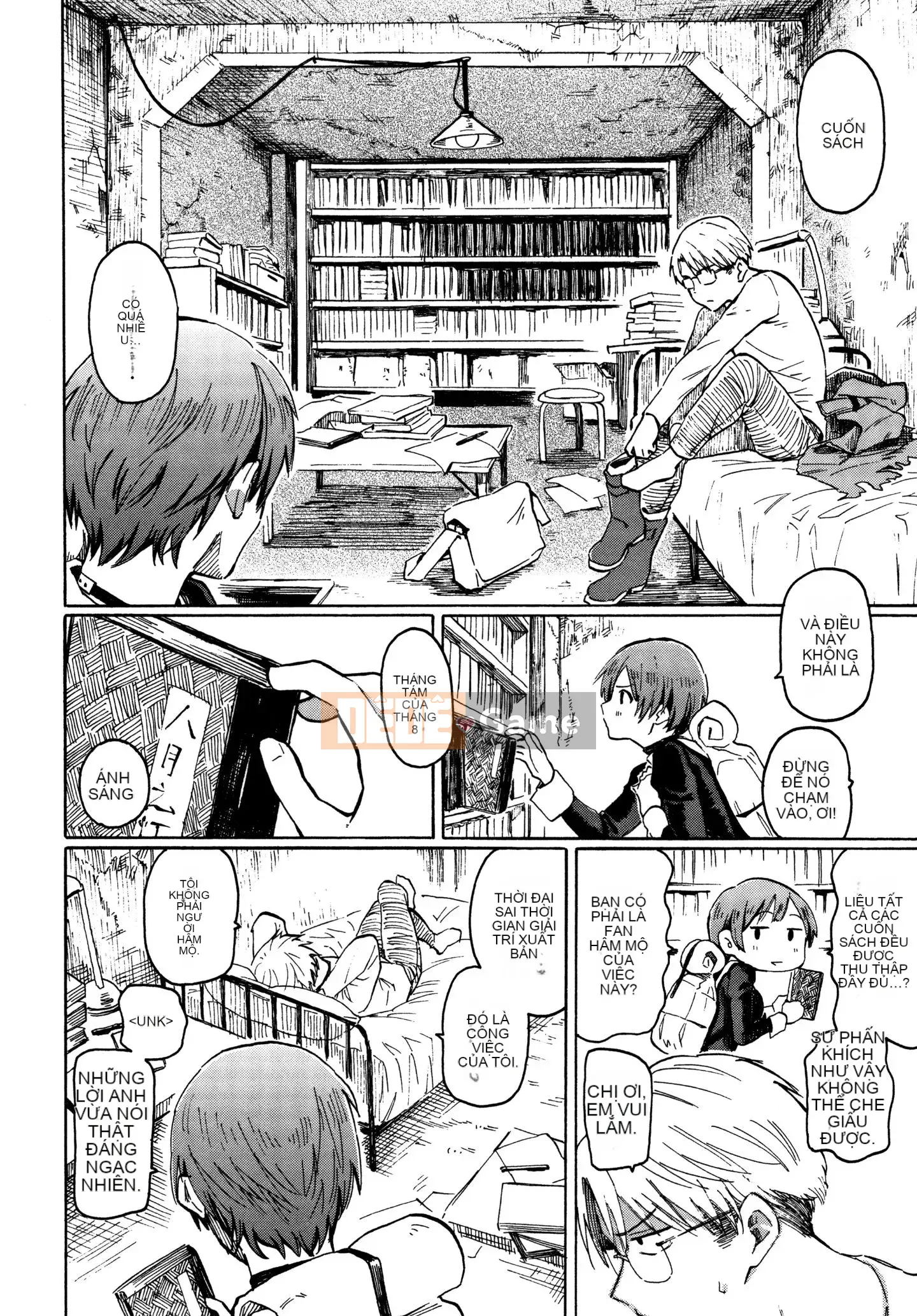 [Ông vua tàn bạo của các cặp Trung Quốc] [Fujimaru] Bài hát của bạn + Tập sách 8P [Trung Quốc Lật mặt Xin lỗi]