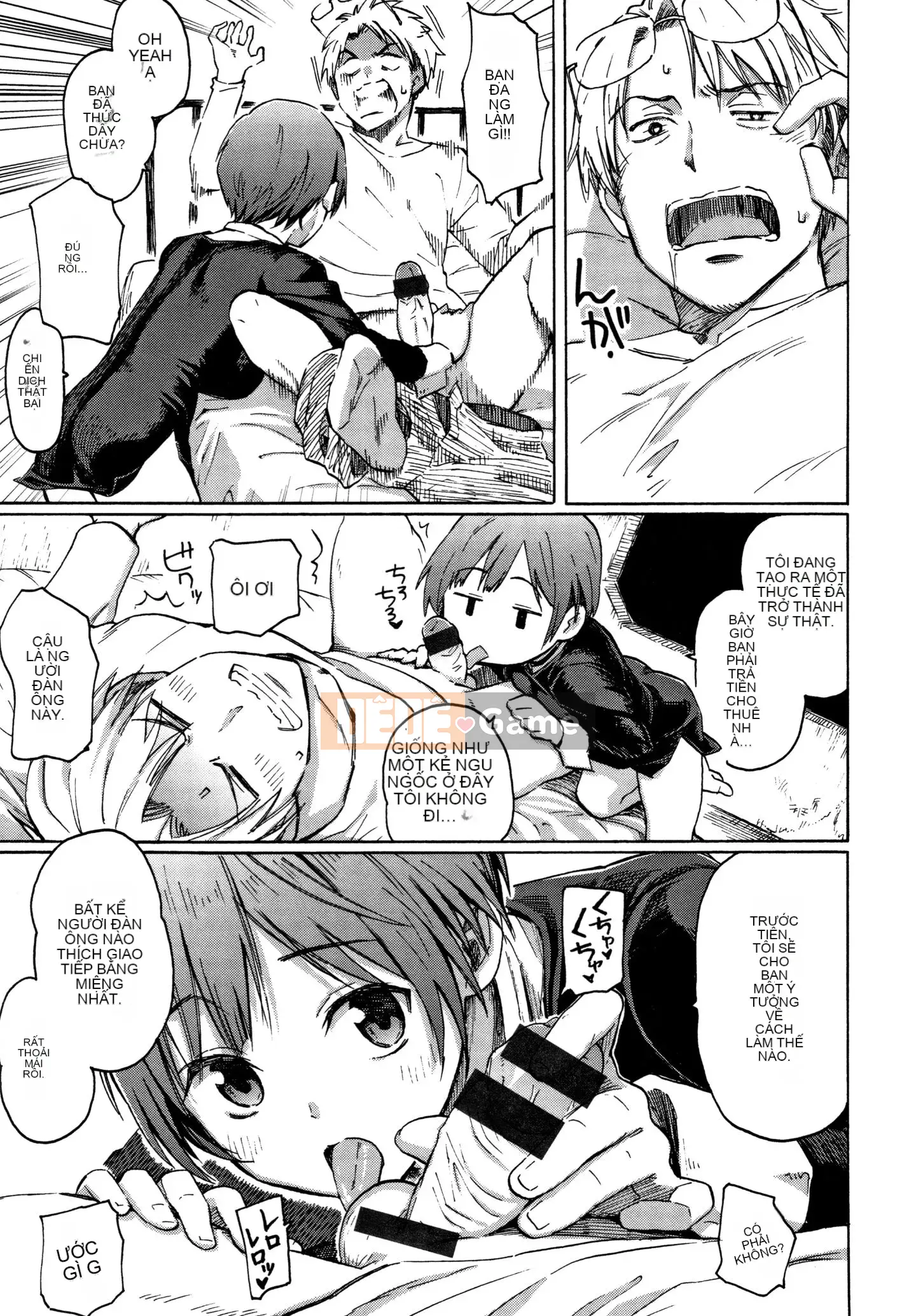 [Ông vua tàn bạo của các cặp Trung Quốc] [Fujimaru] Bài hát của bạn + Tập sách 8P [Trung Quốc Lật mặt Xin lỗi]