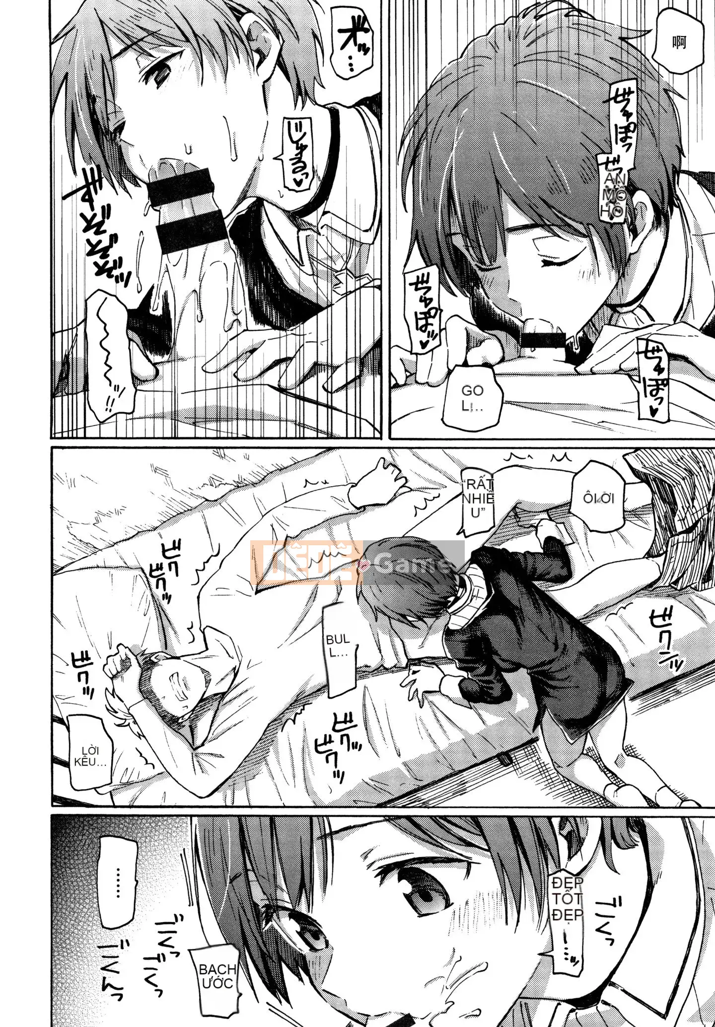 [Ông vua tàn bạo của các cặp Trung Quốc] [Fujimaru] Bài hát của bạn + Tập sách 8P [Trung Quốc Lật mặt Xin lỗi]