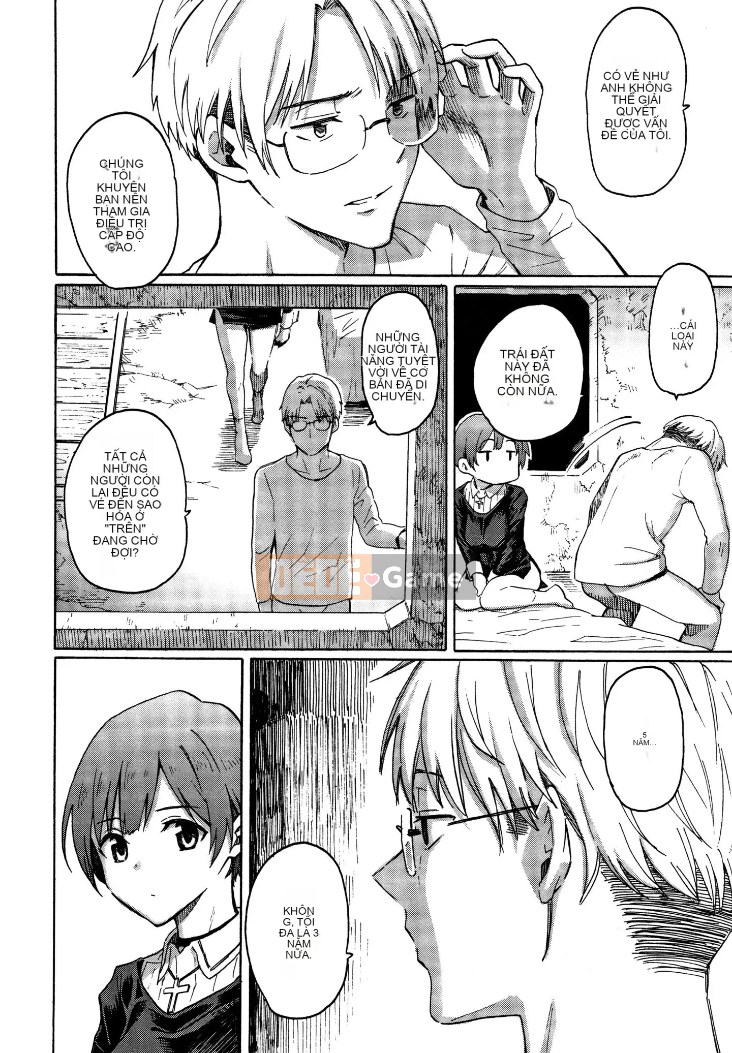 [Ông vua tàn bạo của các cặp Trung Quốc] [Fujimaru] Bài hát của bạn + Tập sách 8P [Trung Quốc Lật mặt Xin lỗi]