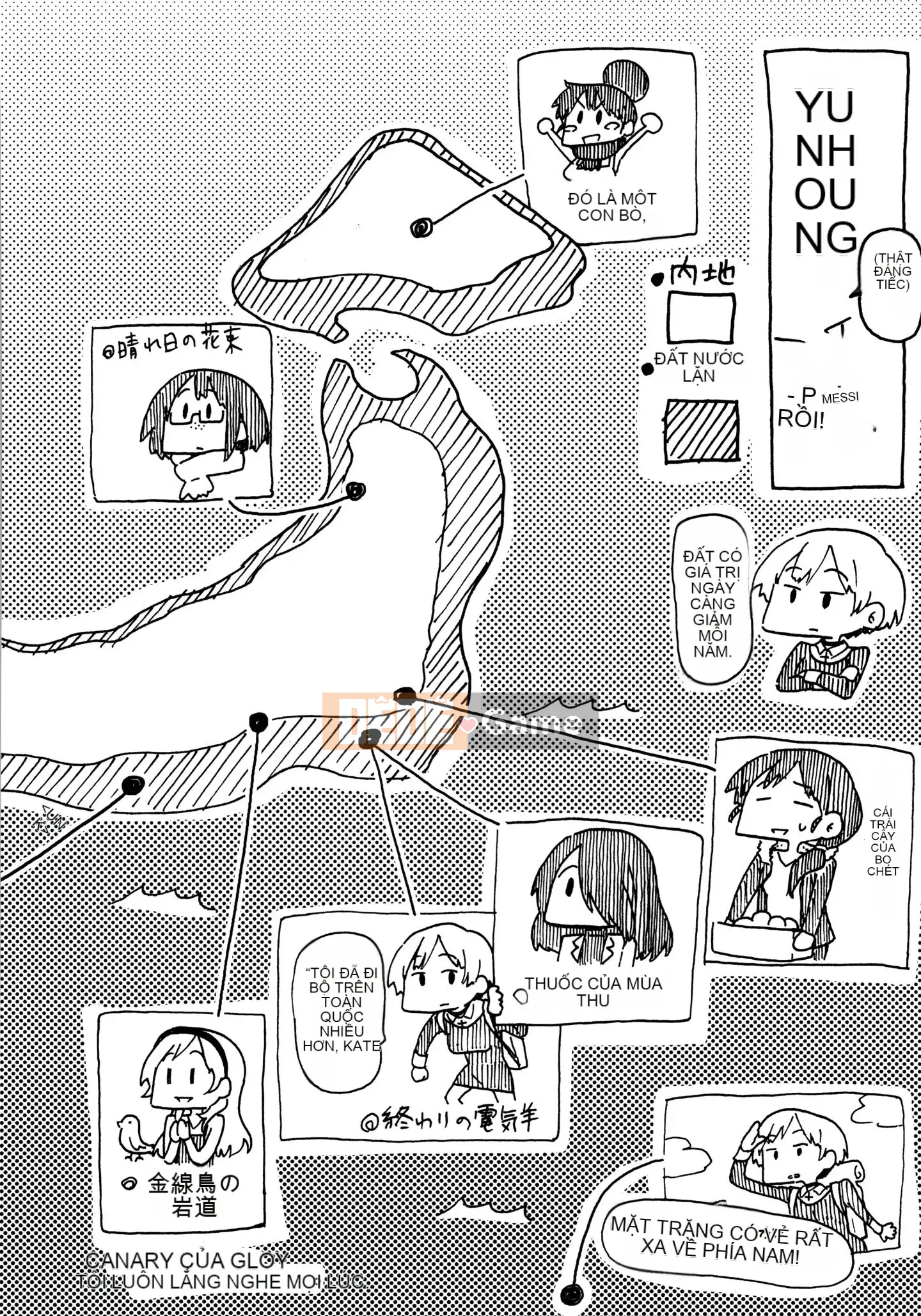 [Ông vua tàn bạo của các cặp Trung Quốc] [Fujimaru] Bài hát của bạn + Tập sách 8P [Trung Quốc Lật mặt Xin lỗi]