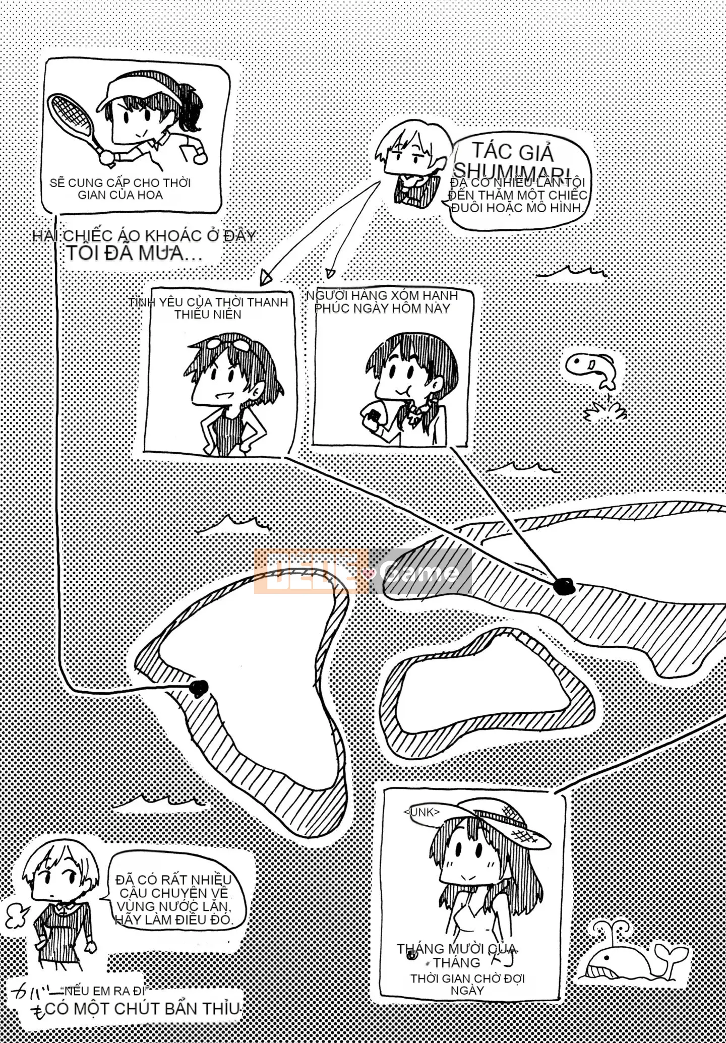 [Ông vua tàn bạo của các cặp Trung Quốc] [Fujimaru] Bài hát của bạn + Tập sách 8P [Trung Quốc Lật mặt Xin lỗi]