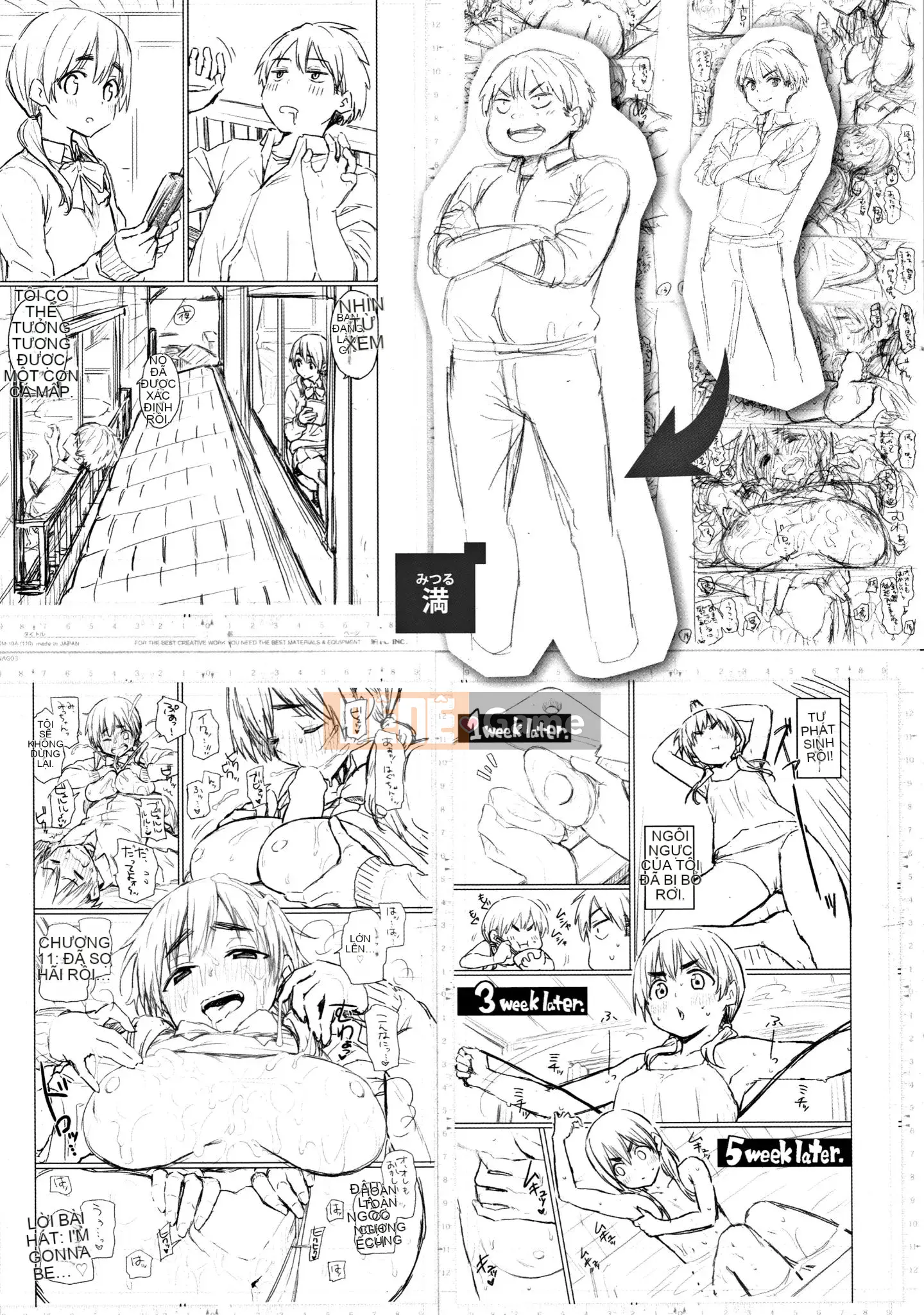 [Ông vua tàn bạo của các cặp Trung Quốc] [Fujimaru] Bài hát của bạn + Tập sách 8P [Trung Quốc Lật mặt Xin lỗi]