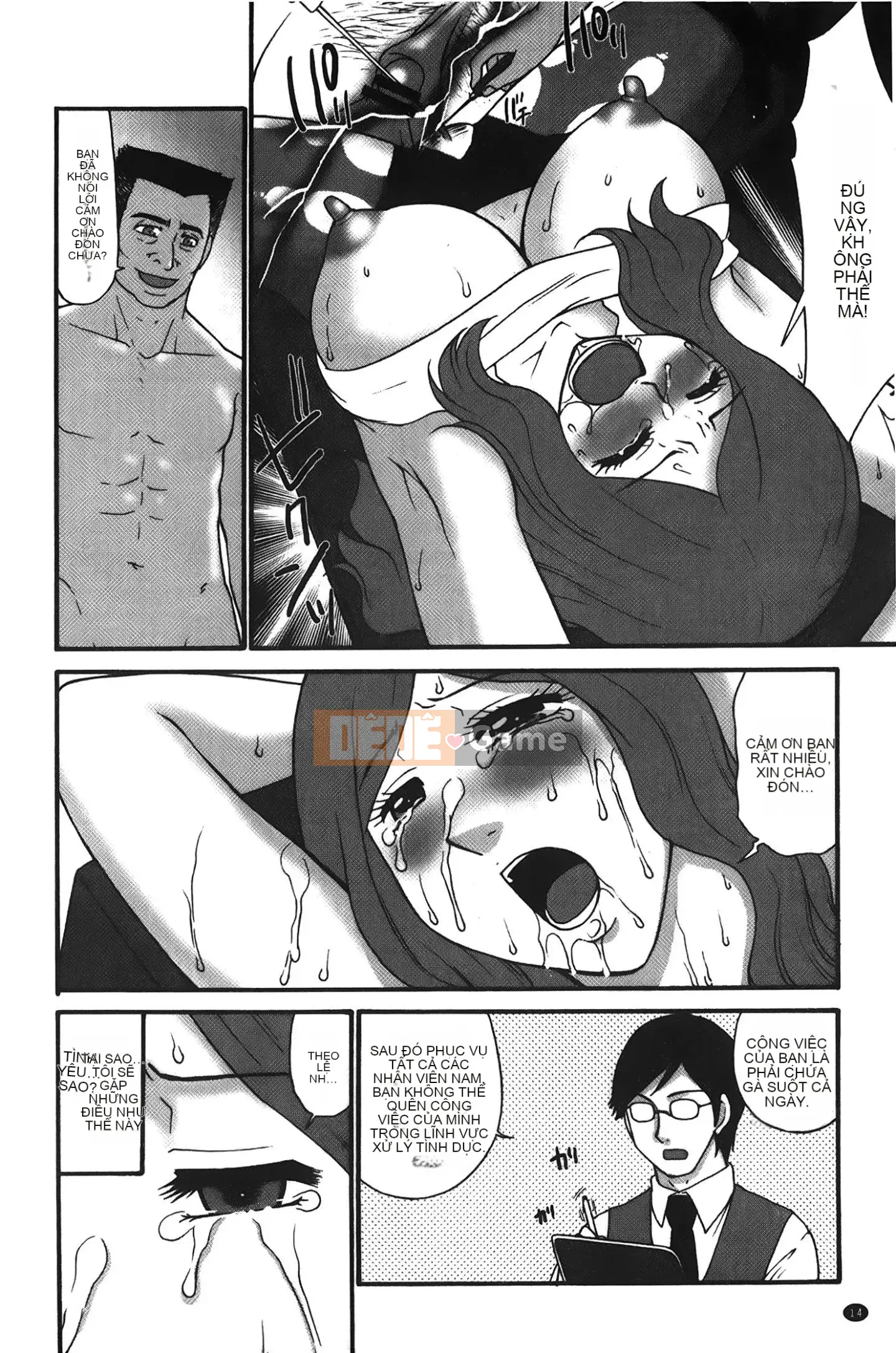 [Những giấc mơ khi ngủ][Cáo Yamano] Cô gái hentai Kousoku