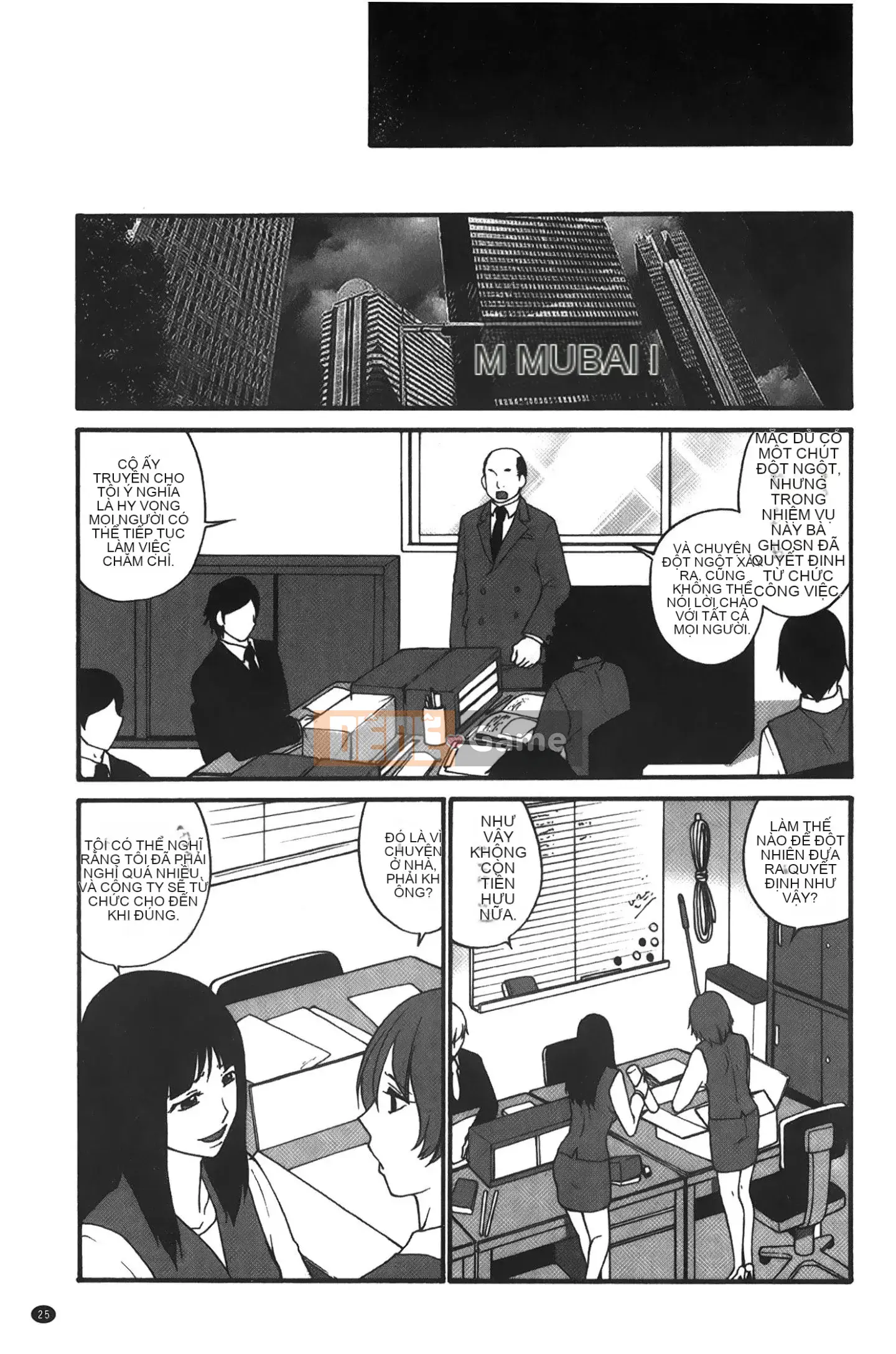 [Những giấc mơ khi ngủ][Cáo Yamano] Cô gái hentai Kousoku