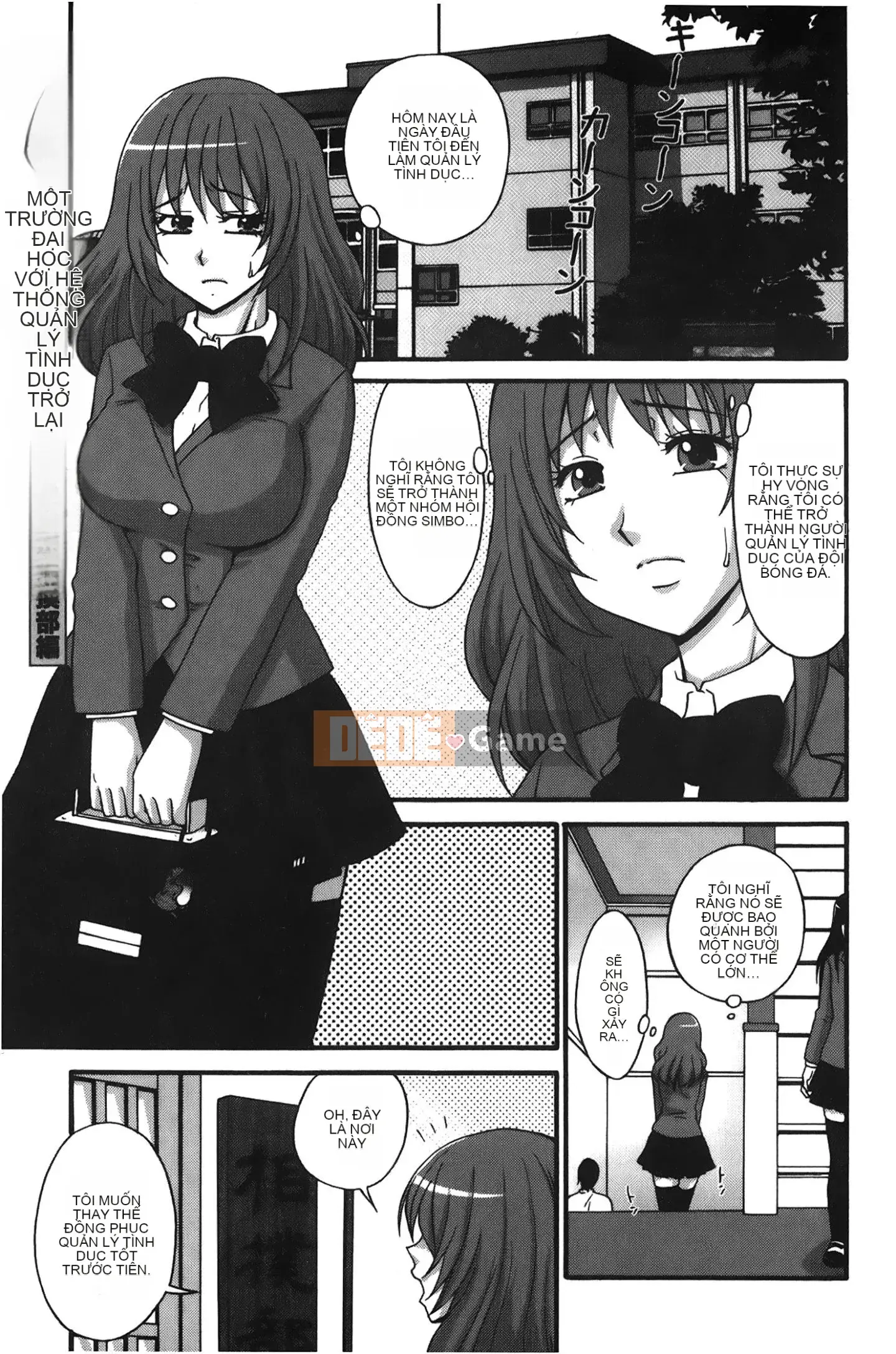 [Những giấc mơ khi ngủ][Cáo Yamano] Cô gái hentai Kousoku