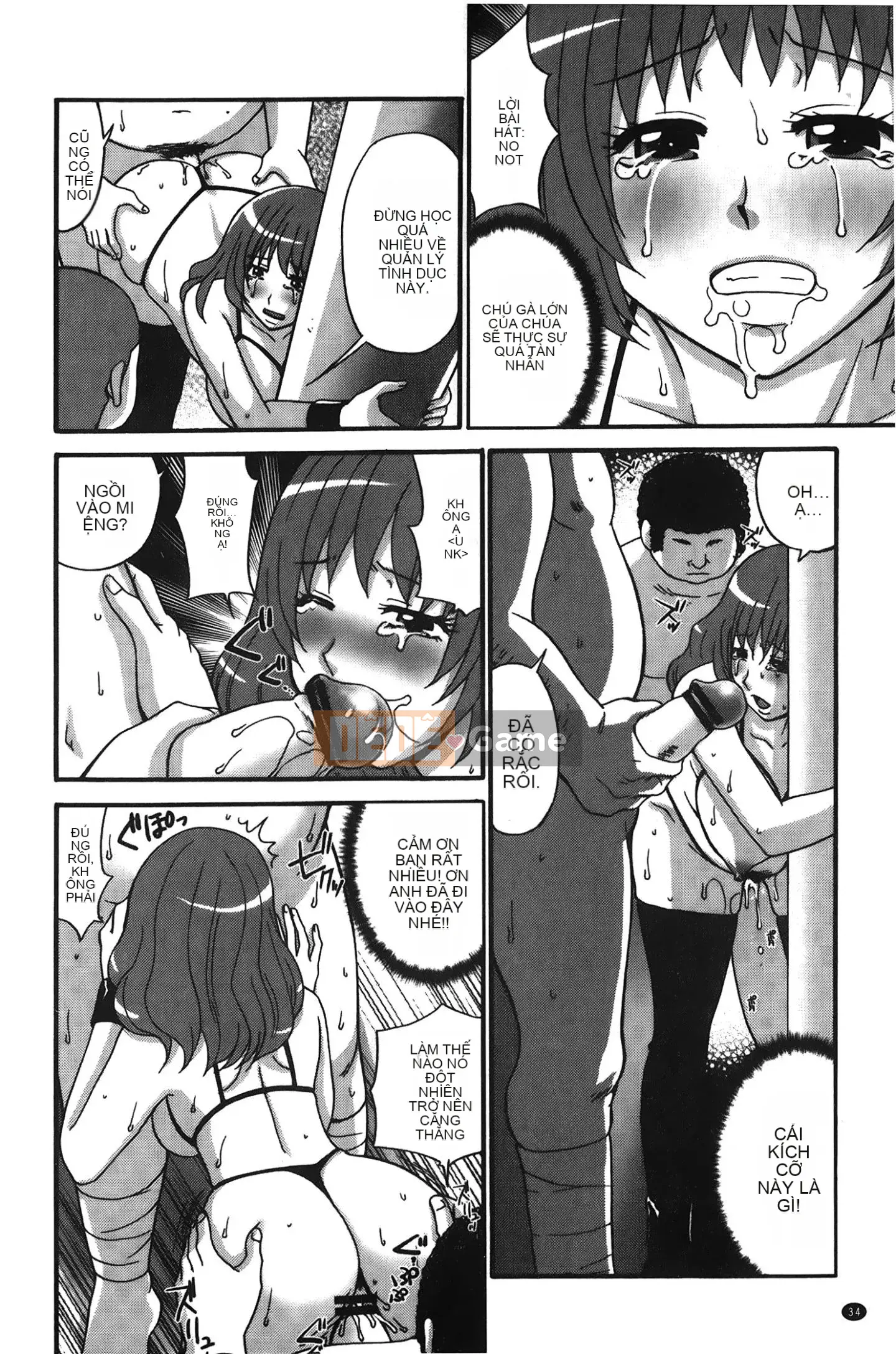 [Những giấc mơ khi ngủ][Cáo Yamano] Cô gái hentai Kousoku