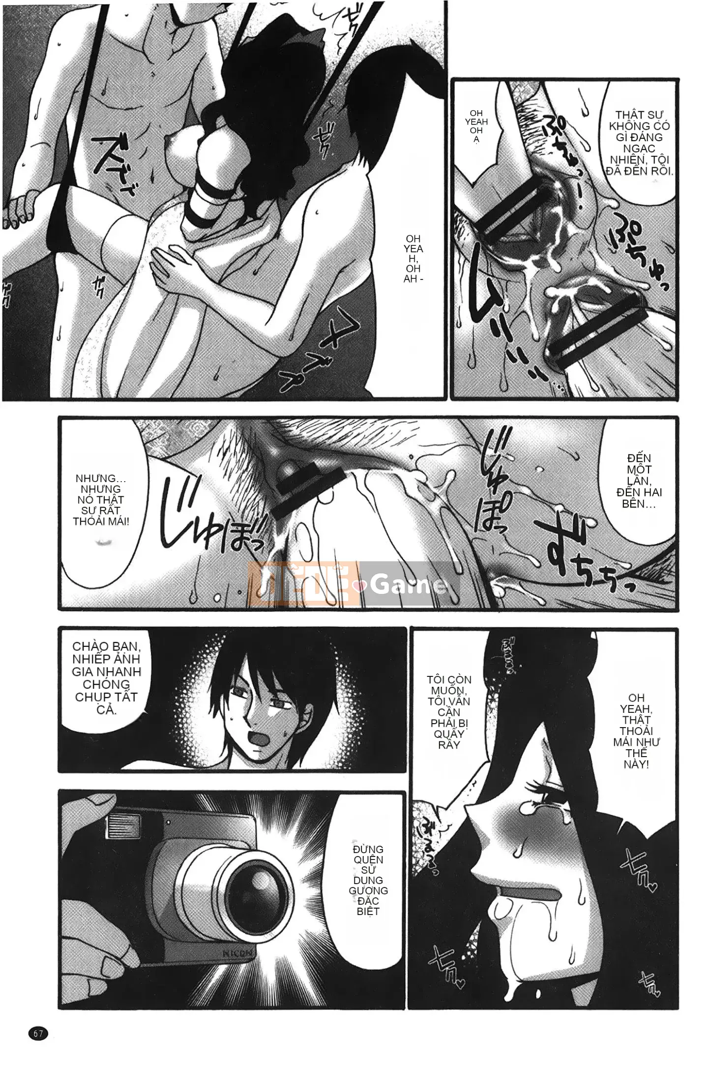 [Những giấc mơ khi ngủ][Cáo Yamano] Cô gái hentai Kousoku