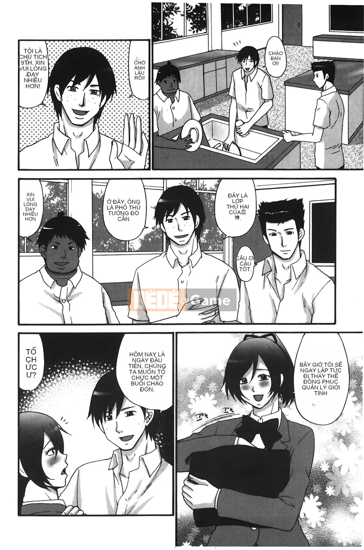 [Những giấc mơ khi ngủ][Cáo Yamano] Cô gái hentai Kousoku