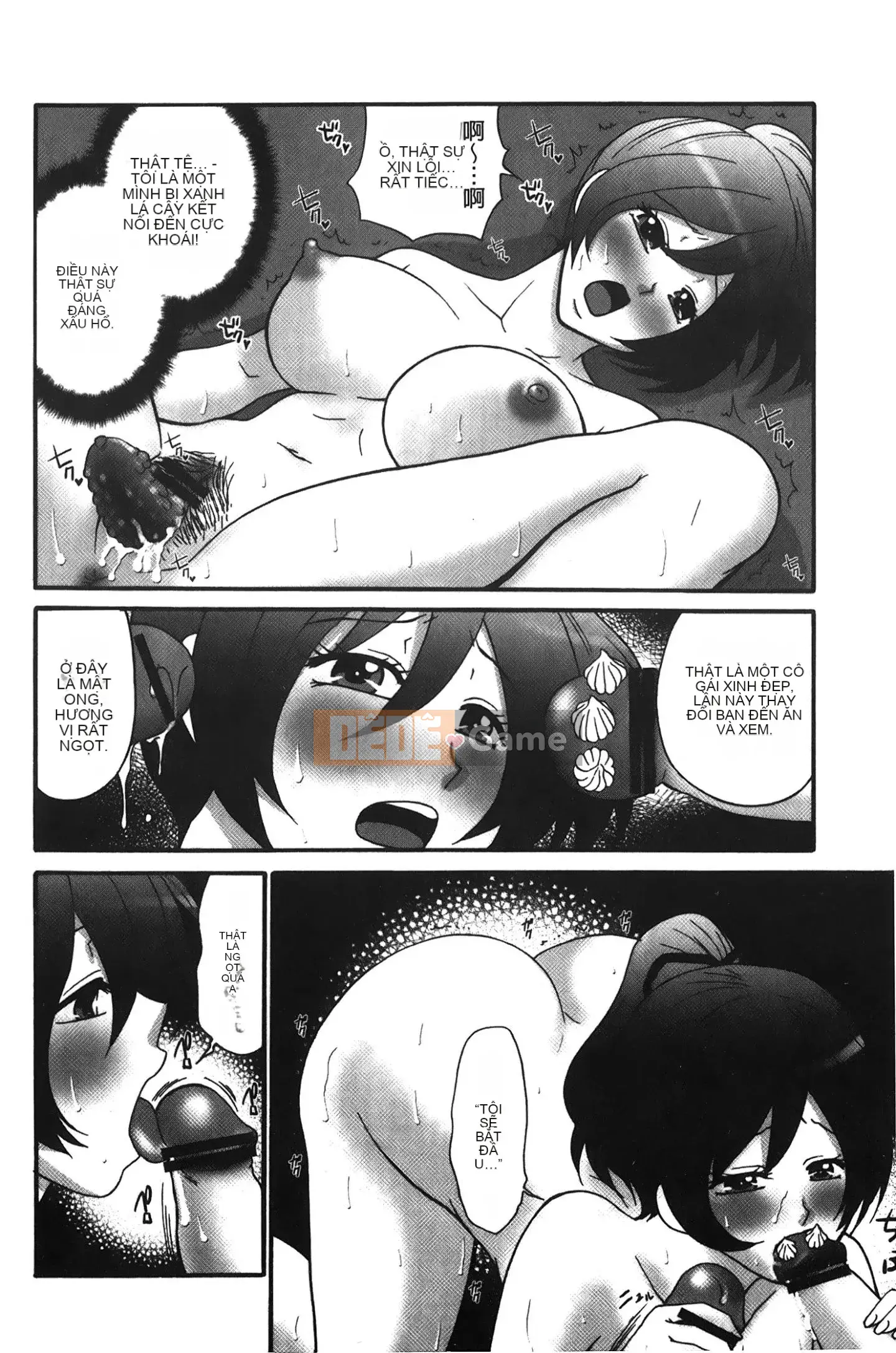 [Những giấc mơ khi ngủ][Cáo Yamano] Cô gái hentai Kousoku