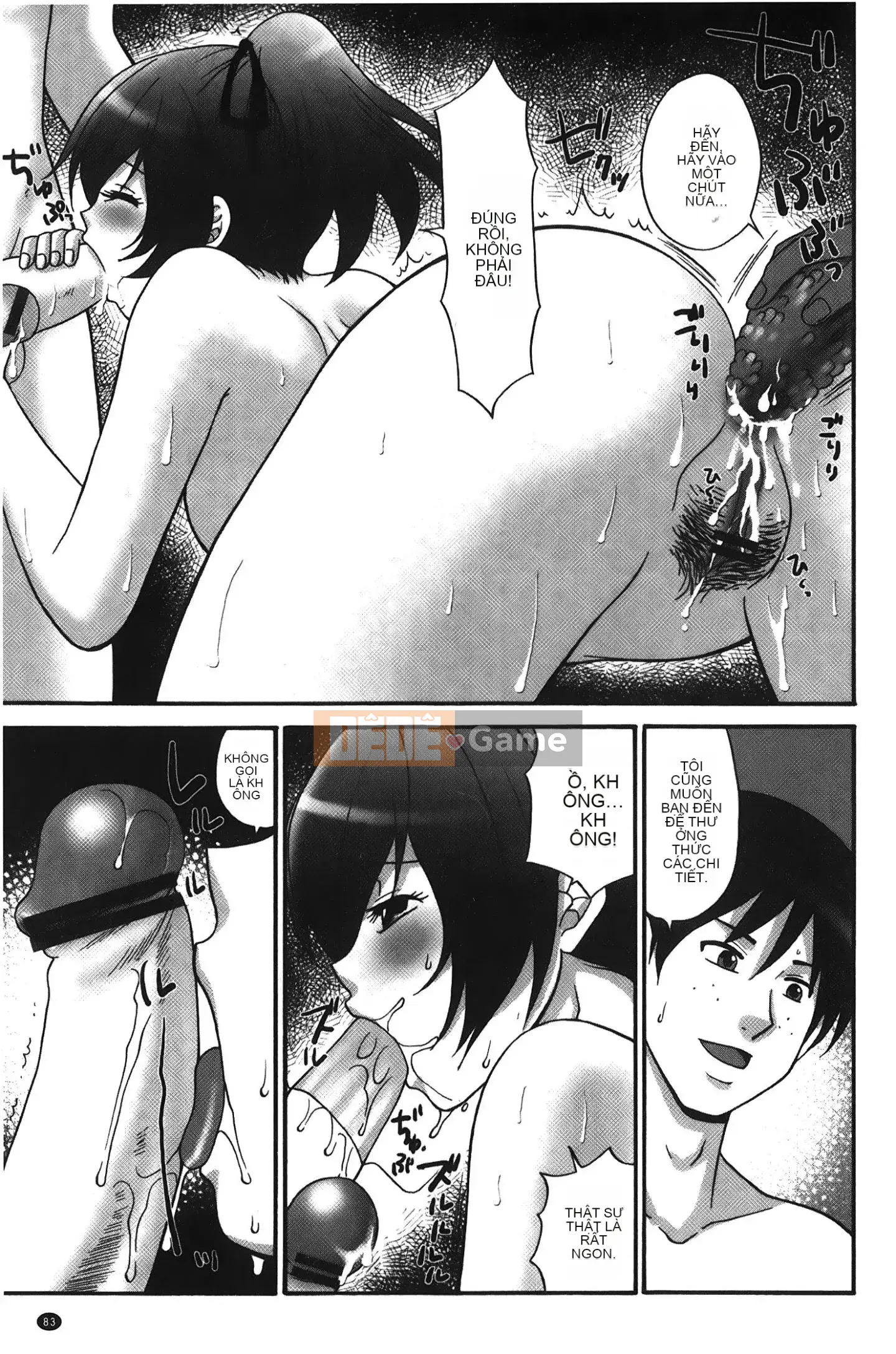 [Những giấc mơ khi ngủ][Cáo Yamano] Cô gái hentai Kousoku