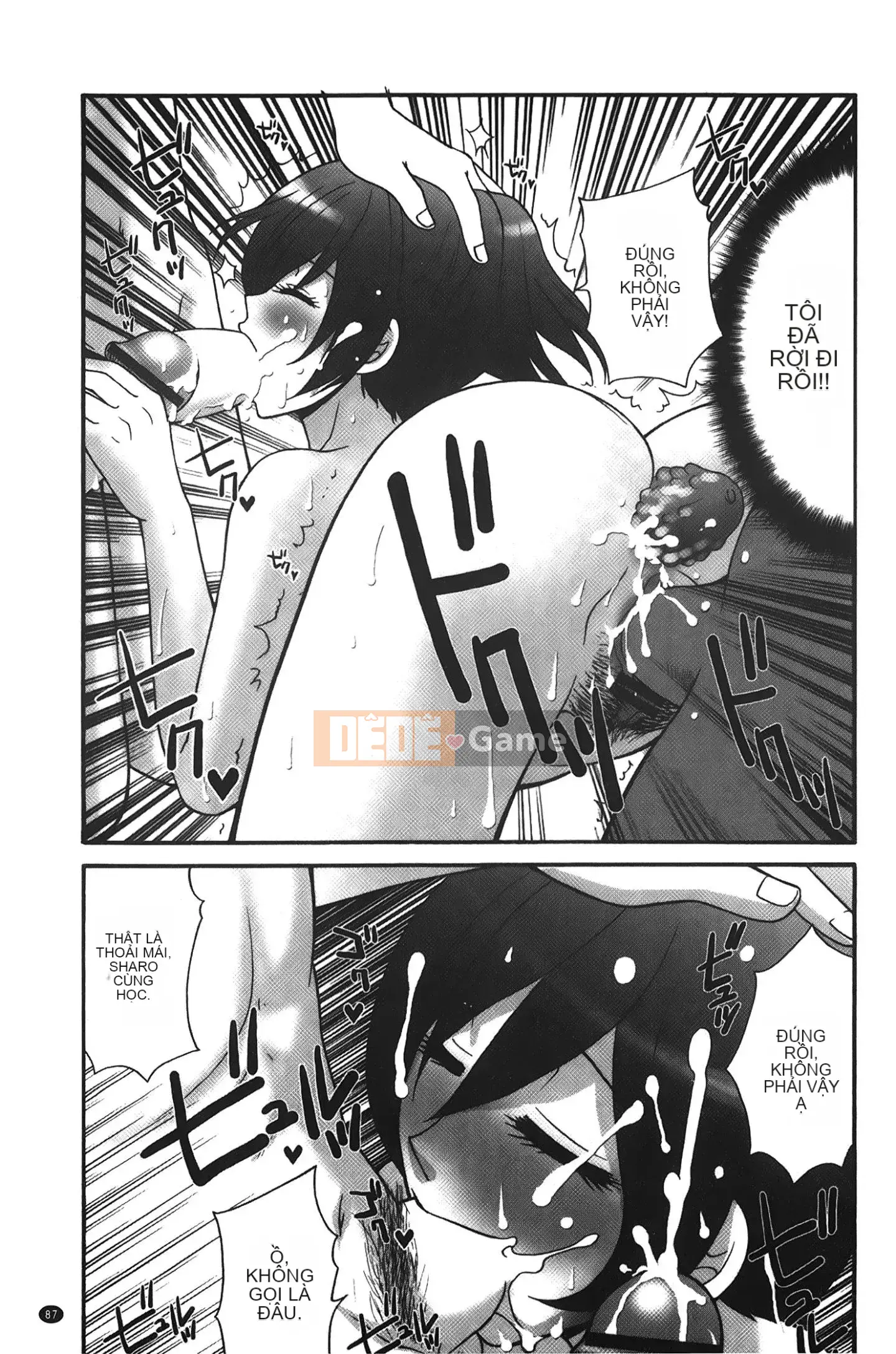 [Những giấc mơ khi ngủ][Cáo Yamano] Cô gái hentai Kousoku