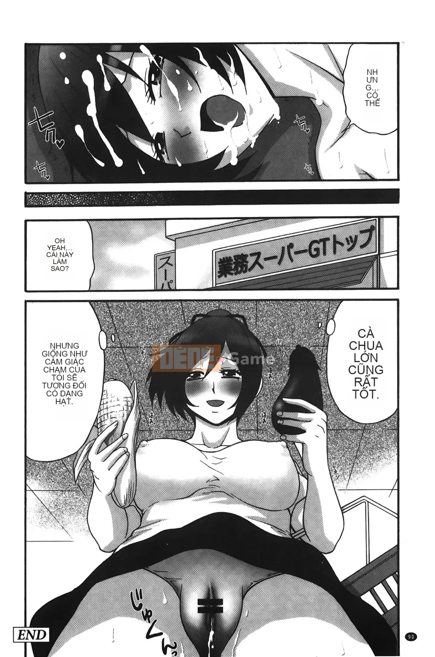 [Những giấc mơ khi ngủ][Cáo Yamano] Cô gái hentai Kousoku