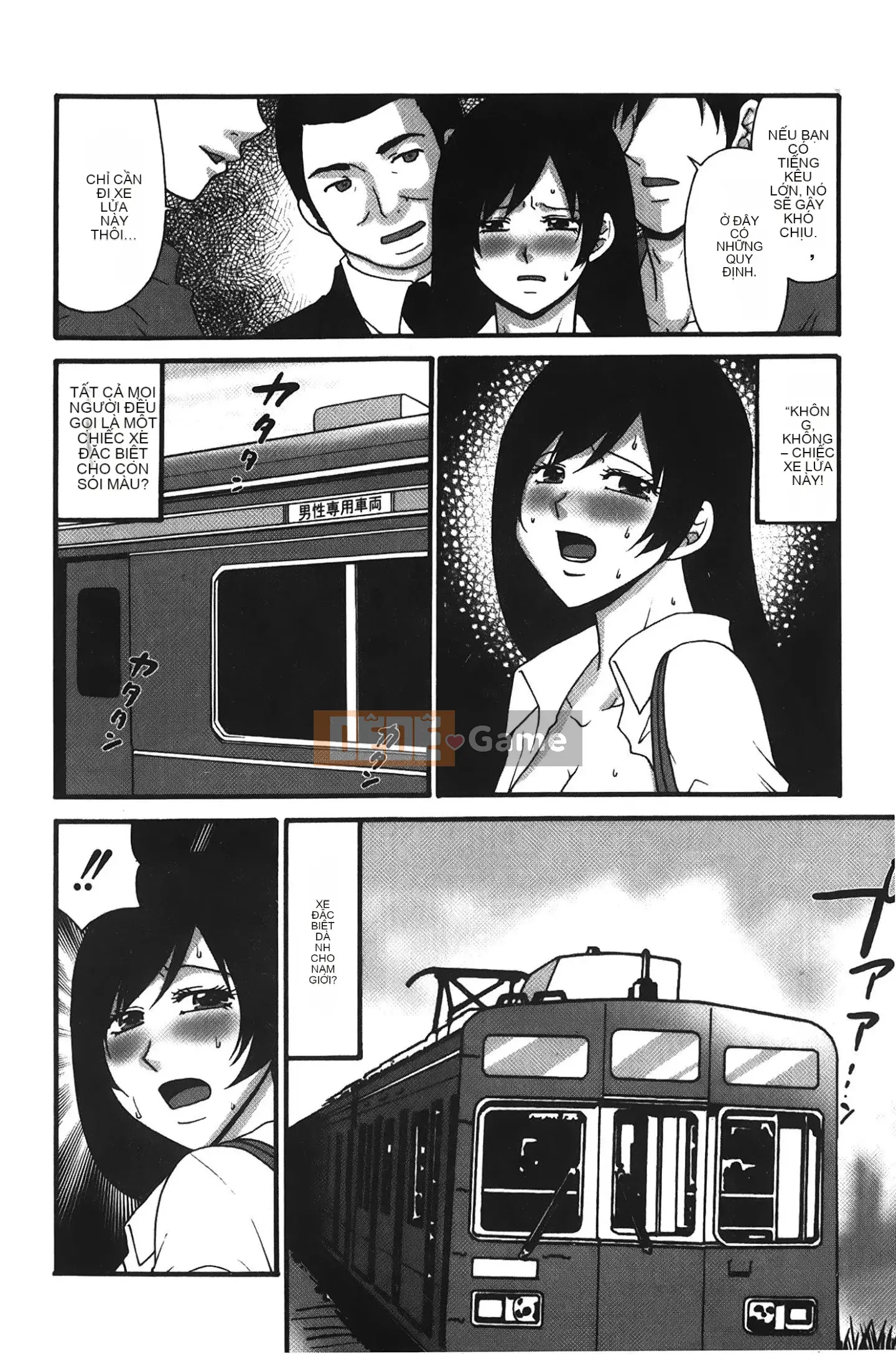 [Những giấc mơ khi ngủ][Cáo Yamano] Cô gái hentai Kousoku