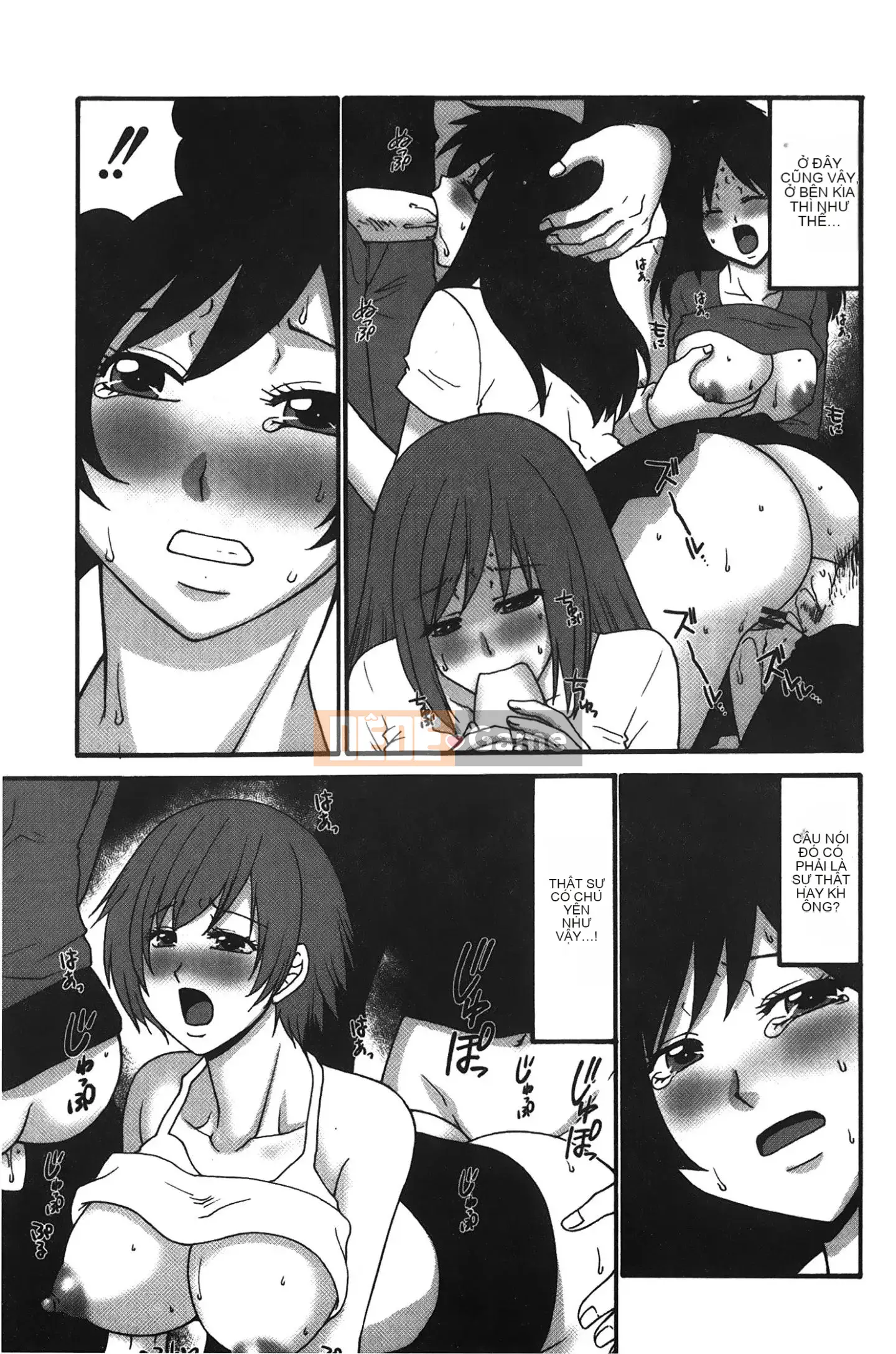 [Những giấc mơ khi ngủ][Cáo Yamano] Cô gái hentai Kousoku