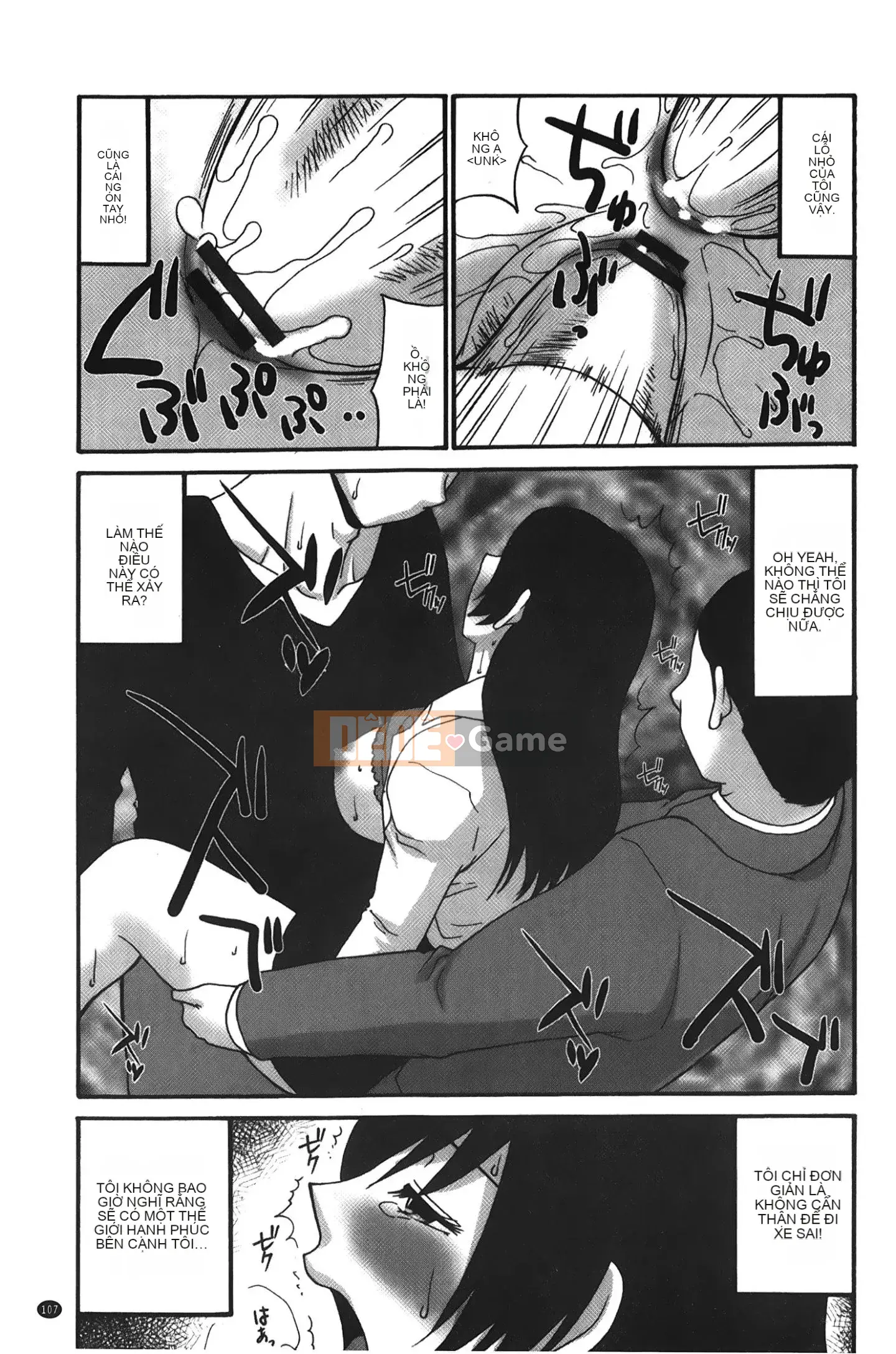 [Những giấc mơ khi ngủ][Cáo Yamano] Cô gái hentai Kousoku