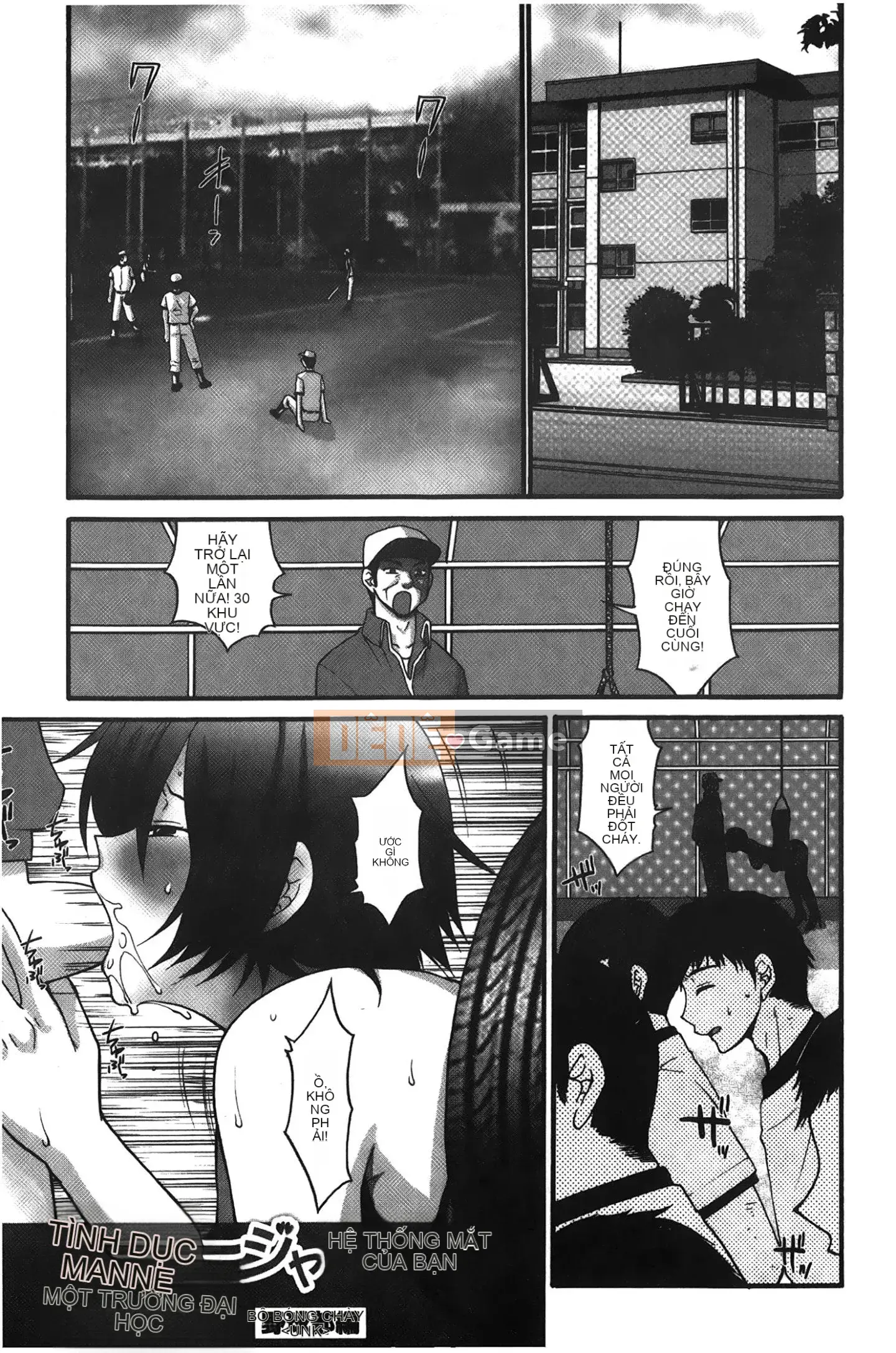 [Những giấc mơ khi ngủ][Cáo Yamano] Cô gái hentai Kousoku