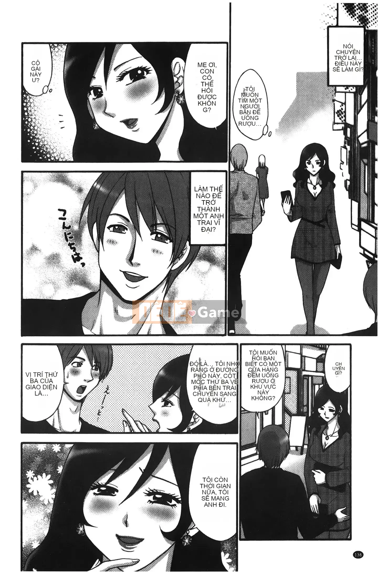 [Những giấc mơ khi ngủ][Cáo Yamano] Cô gái hentai Kousoku