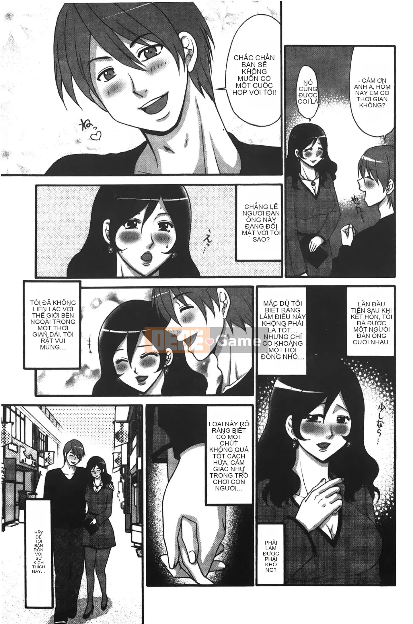 [Những giấc mơ khi ngủ][Cáo Yamano] Cô gái hentai Kousoku