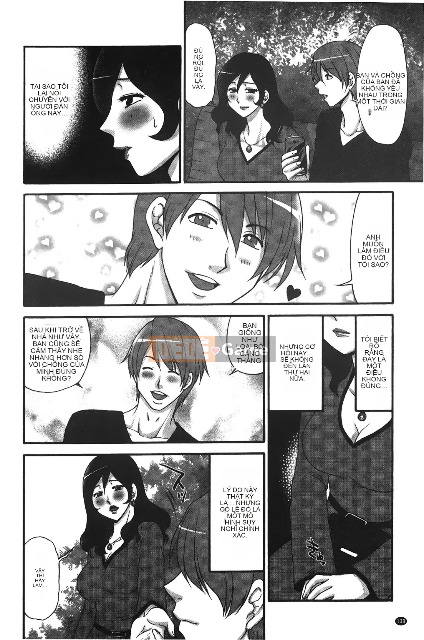 [Những giấc mơ khi ngủ][Cáo Yamano] Cô gái hentai Kousoku