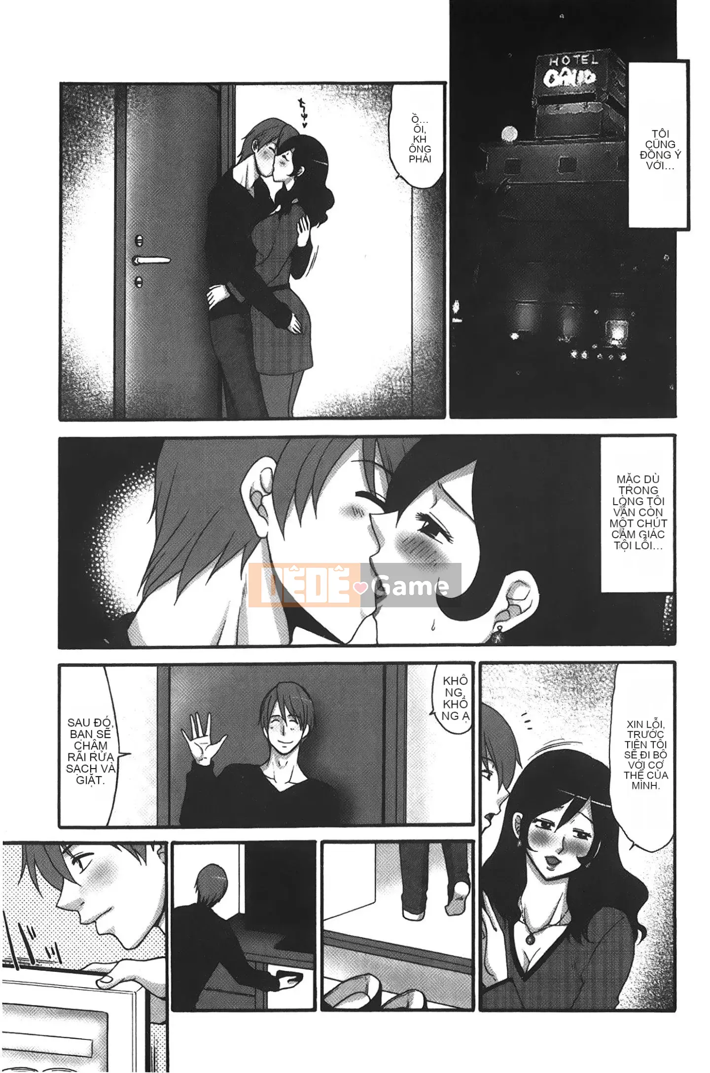 [Những giấc mơ khi ngủ][Cáo Yamano] Cô gái hentai Kousoku