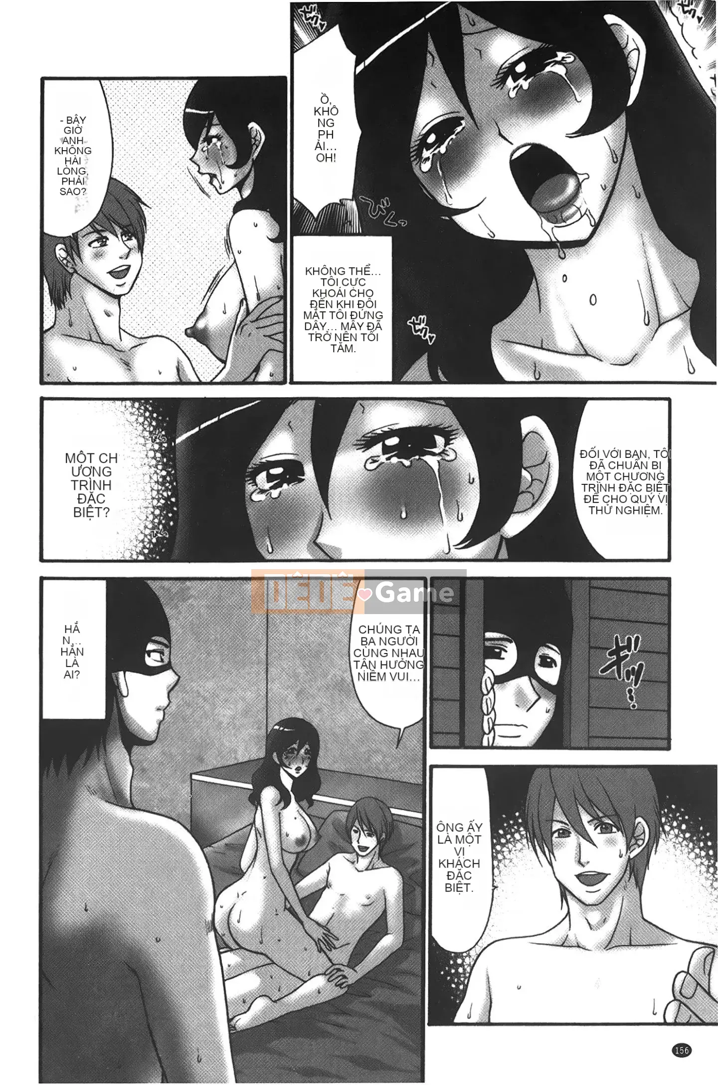 [Những giấc mơ khi ngủ][Cáo Yamano] Cô gái hentai Kousoku