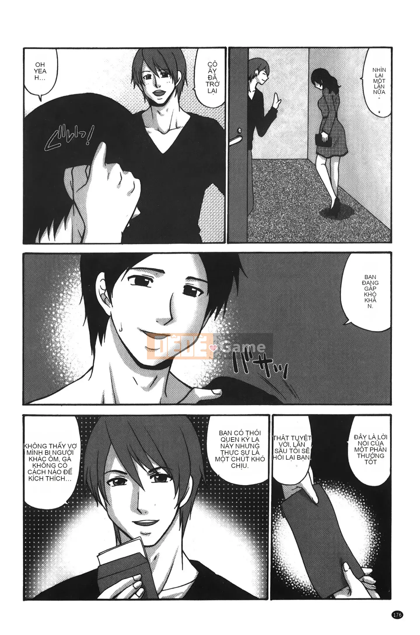 [Những giấc mơ khi ngủ][Cáo Yamano] Cô gái hentai Kousoku