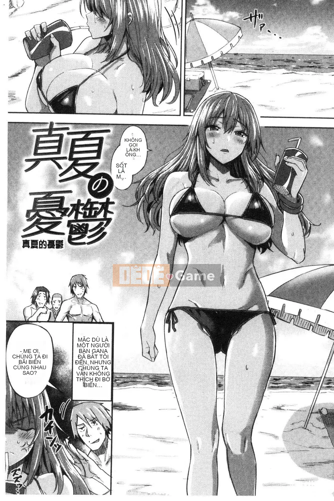 [Kazeteki Koubou][Hazuki Yuuto] Khỏa thân sau giờ học Khỏa thân sau giờ học