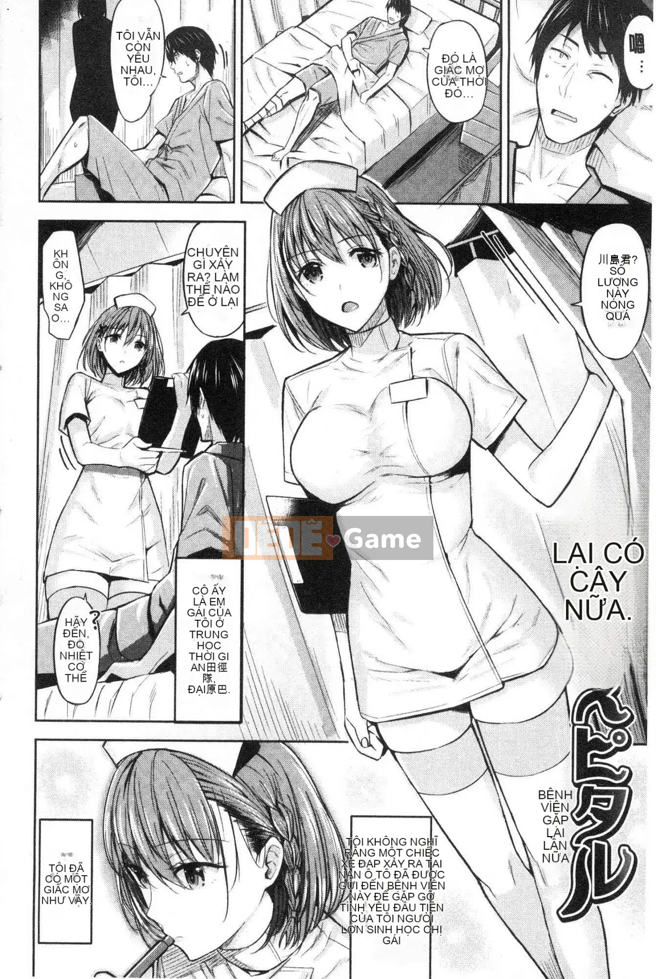 [Kazeteki Koubou][Hazuki Yuuto] Khỏa thân sau giờ học Khỏa thân sau giờ học