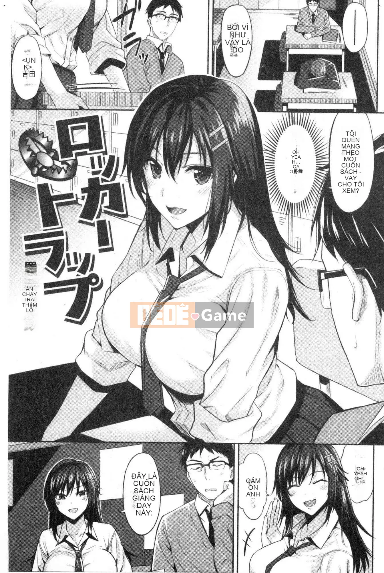 [Kazeteki Koubou][Hazuki Yuuto] Khỏa thân sau giờ học Khỏa thân sau giờ học