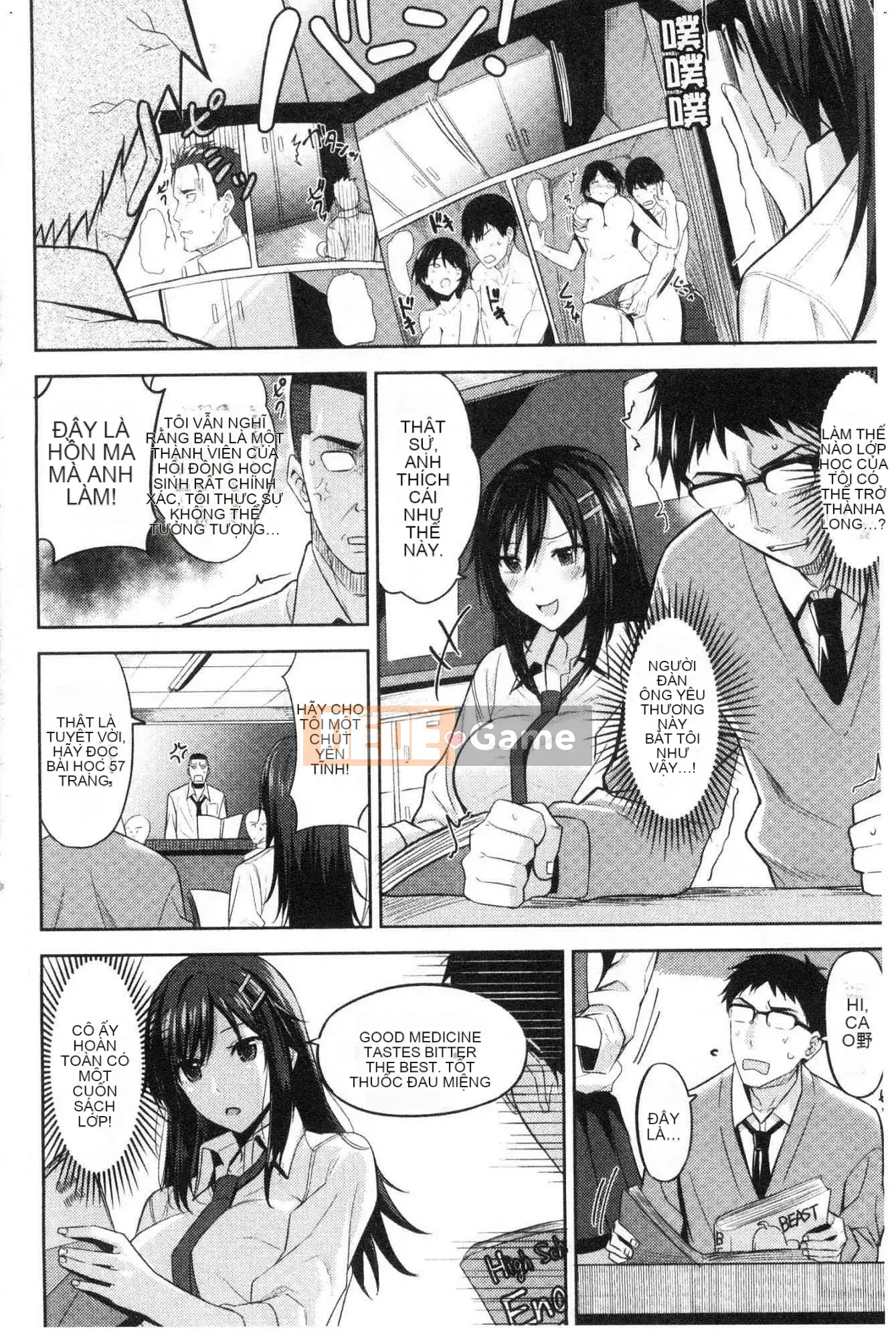 [Kazeteki Koubou][Hazuki Yuuto] Khỏa thân sau giờ học Khỏa thân sau giờ học