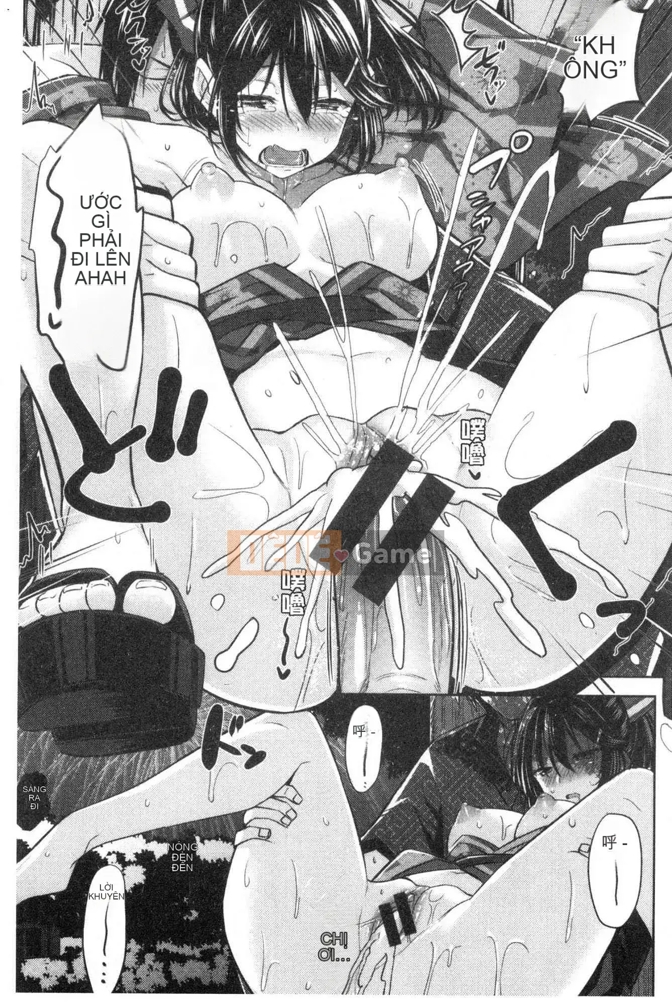 [Kazeteki Koubou][Hazuki Yuuto] Khỏa thân sau giờ học Khỏa thân sau giờ học