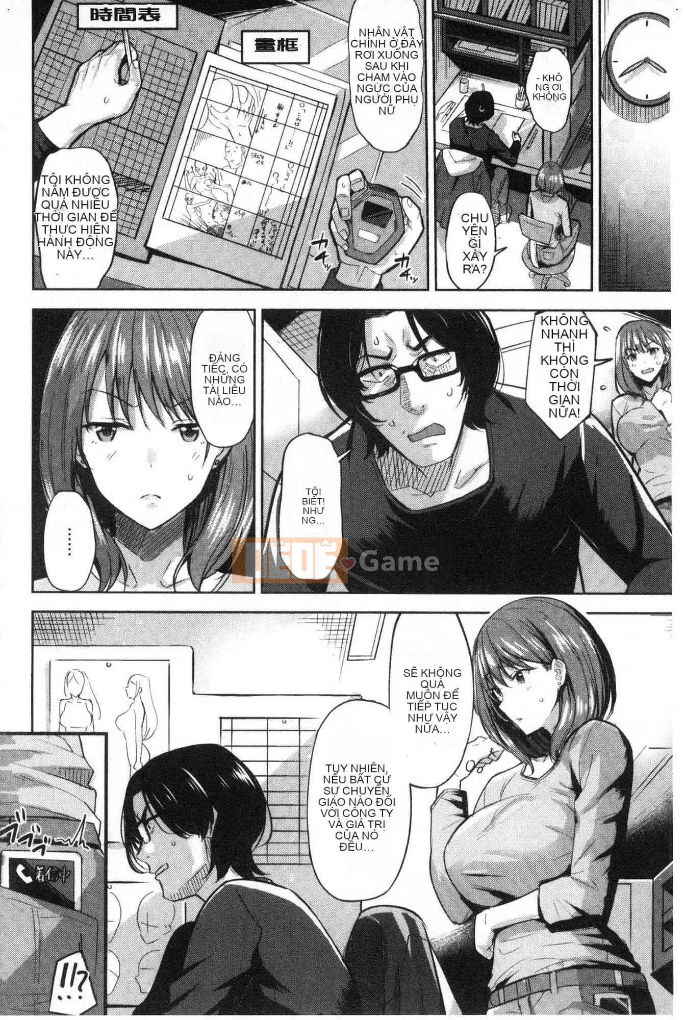 [Kazeteki Koubou][Hazuki Yuuto] Khỏa thân sau giờ học Khỏa thân sau giờ học