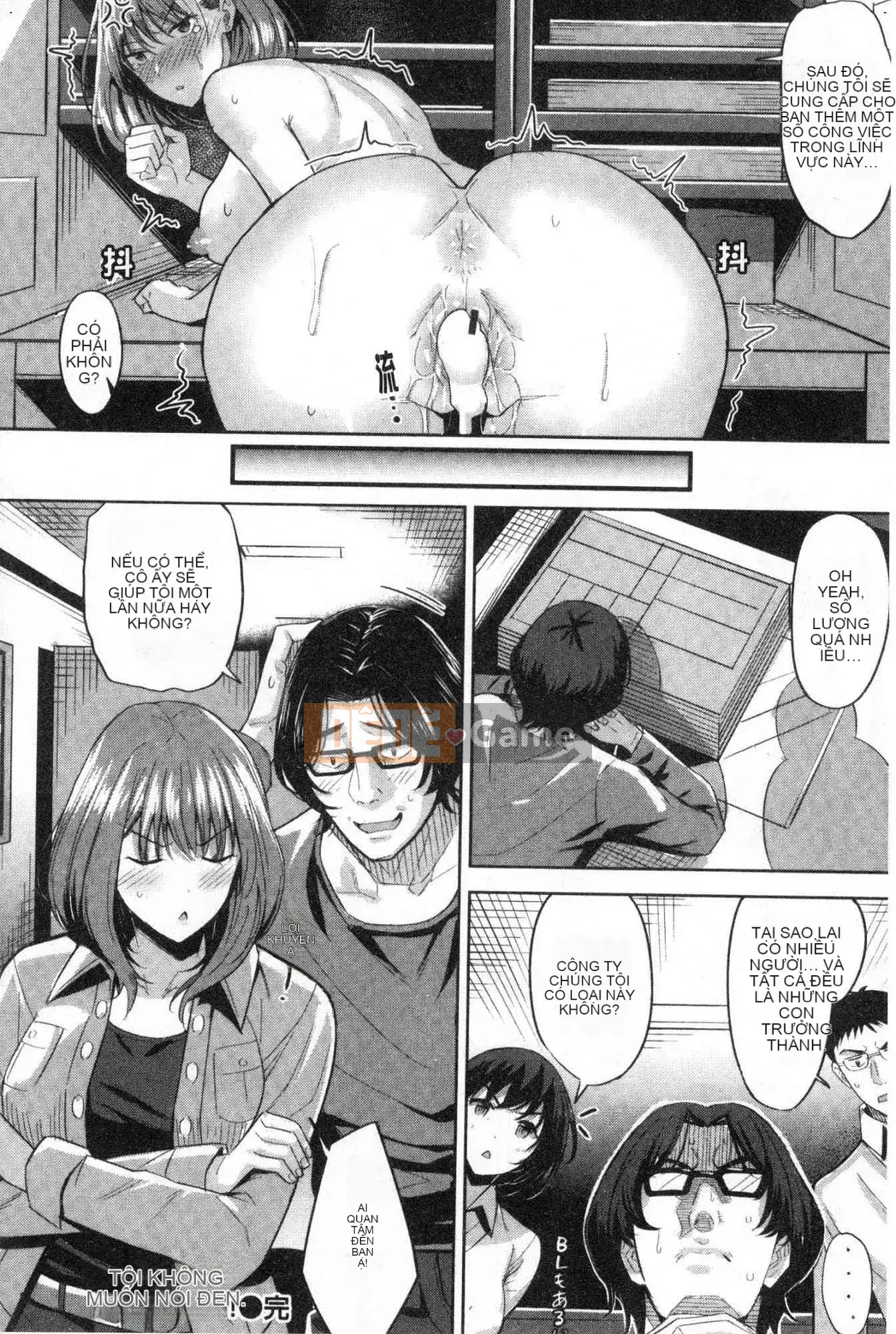 [Kazeteki Koubou][Hazuki Yuuto] Khỏa thân sau giờ học Khỏa thân sau giờ học