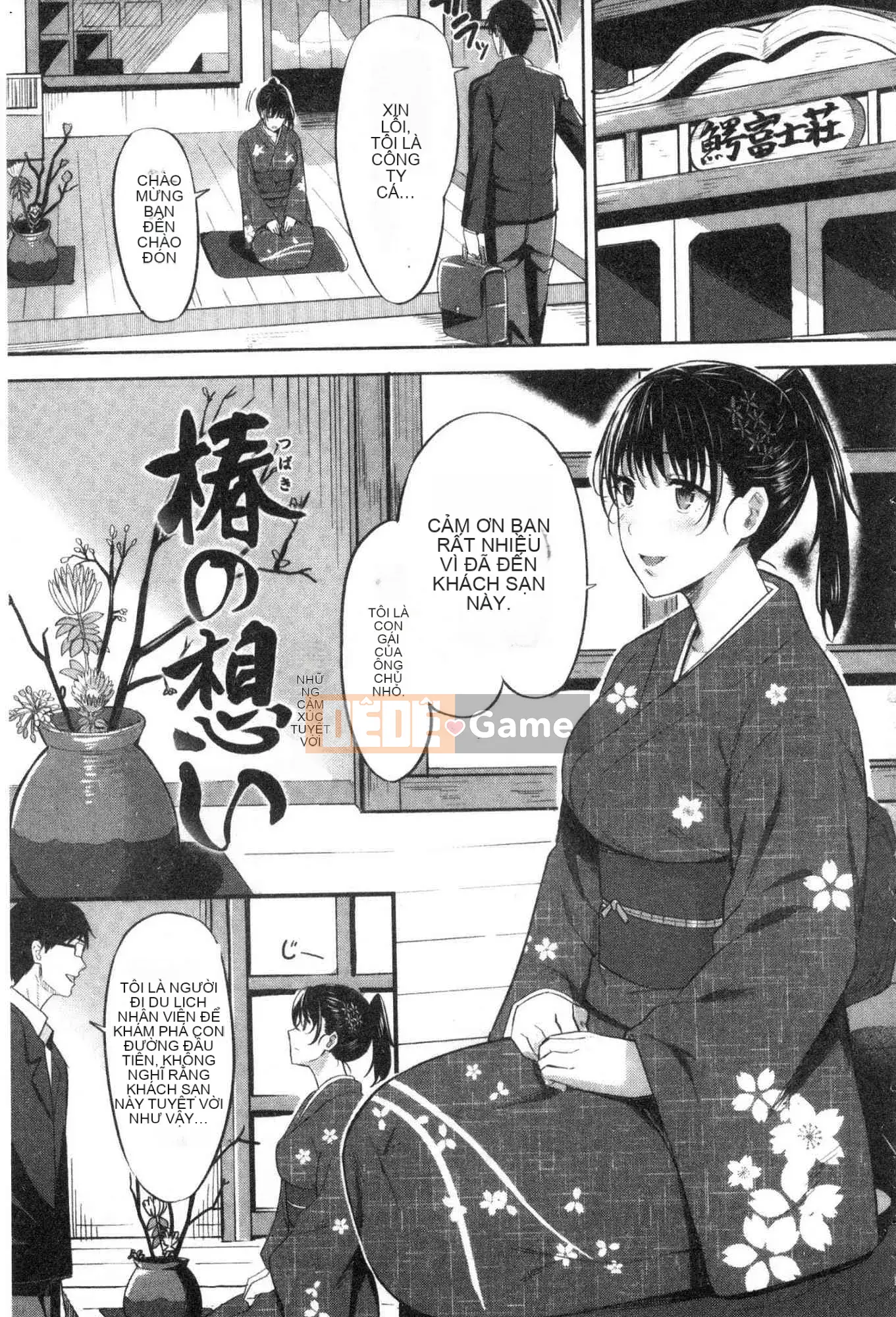 [Kazeteki Koubou][Hazuki Yuuto] Khỏa thân sau giờ học Khỏa thân sau giờ học