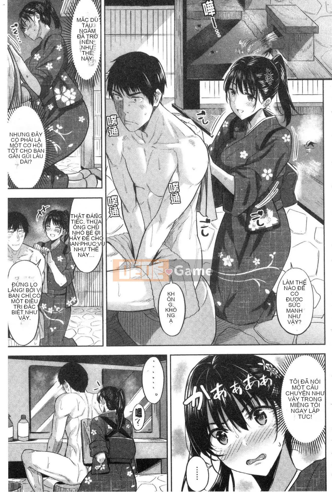 [Kazeteki Koubou][Hazuki Yuuto] Khỏa thân sau giờ học Khỏa thân sau giờ học