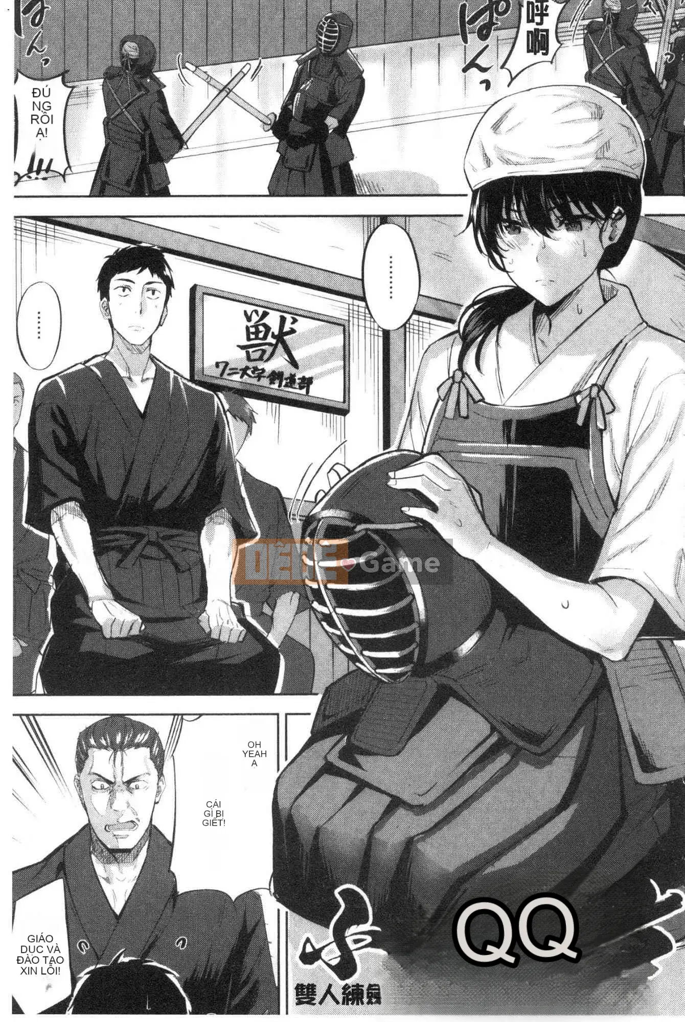 [Kazeteki Koubou][Hazuki Yuuto] Khỏa thân sau giờ học Khỏa thân sau giờ học