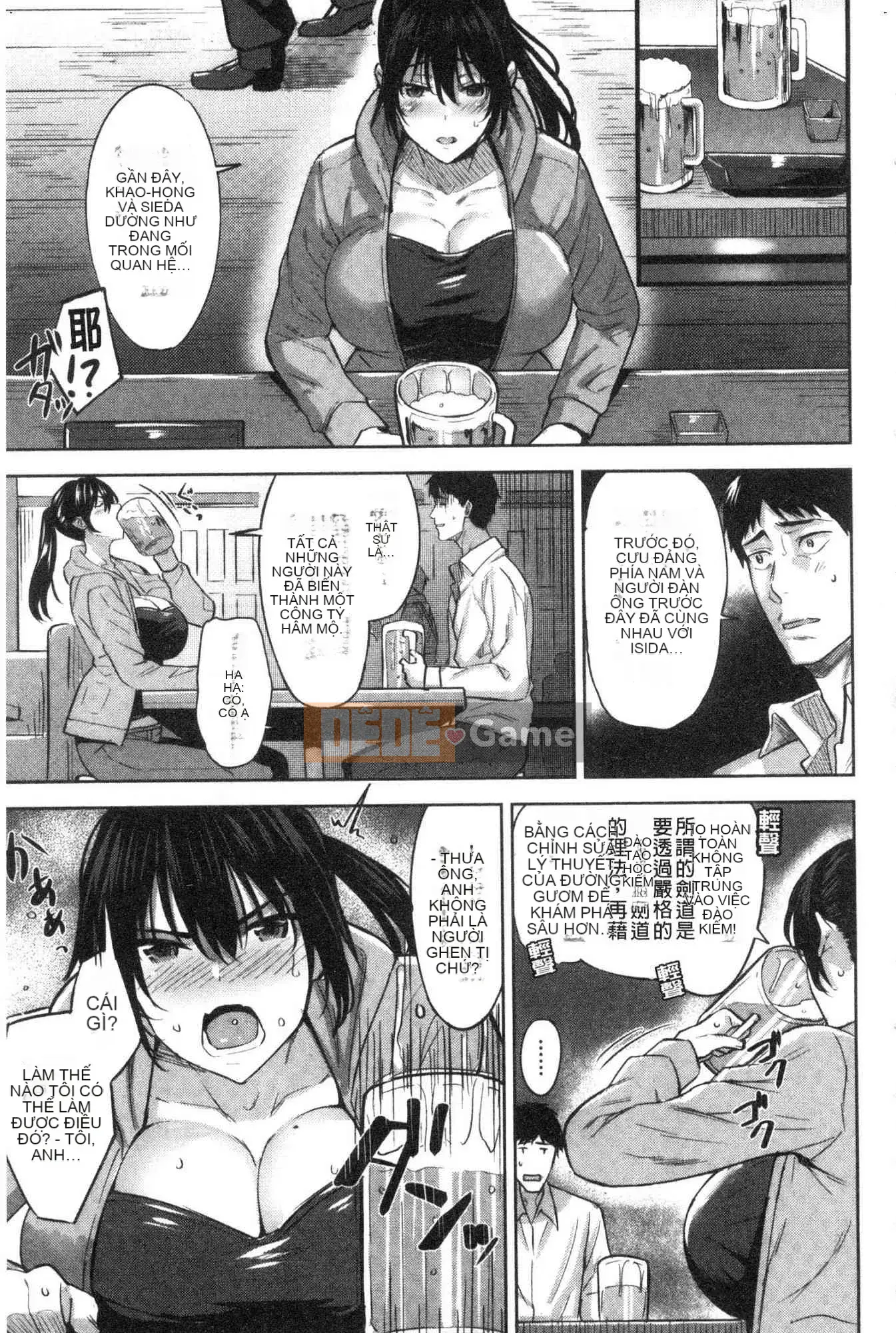 [Kazeteki Koubou][Hazuki Yuuto] Khỏa thân sau giờ học Khỏa thân sau giờ học