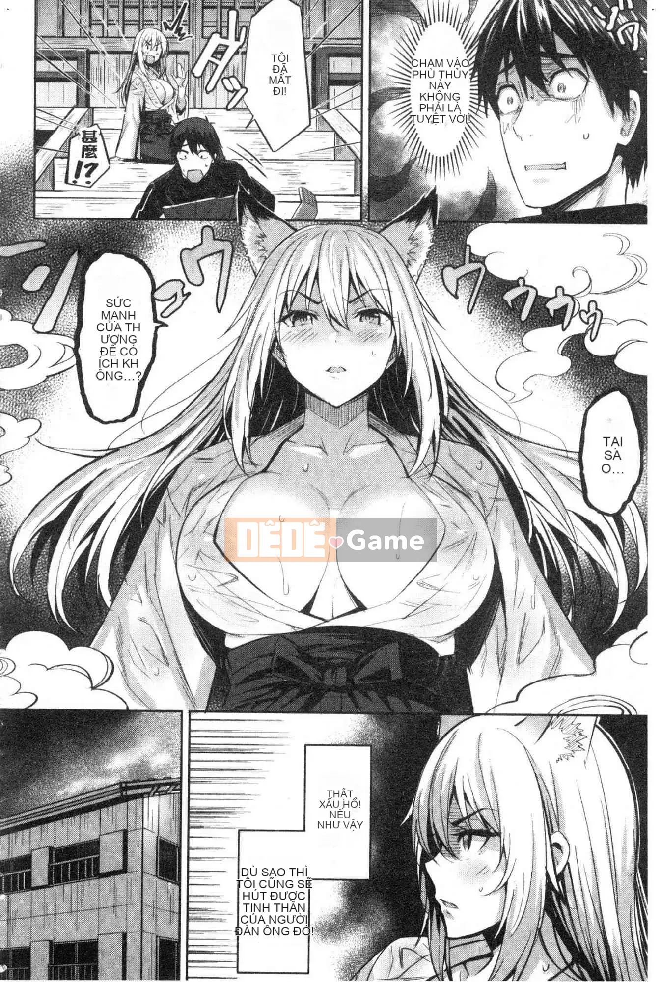 [Kazeteki Koubou][Hazuki Yuuto] Khỏa thân sau giờ học Khỏa thân sau giờ học