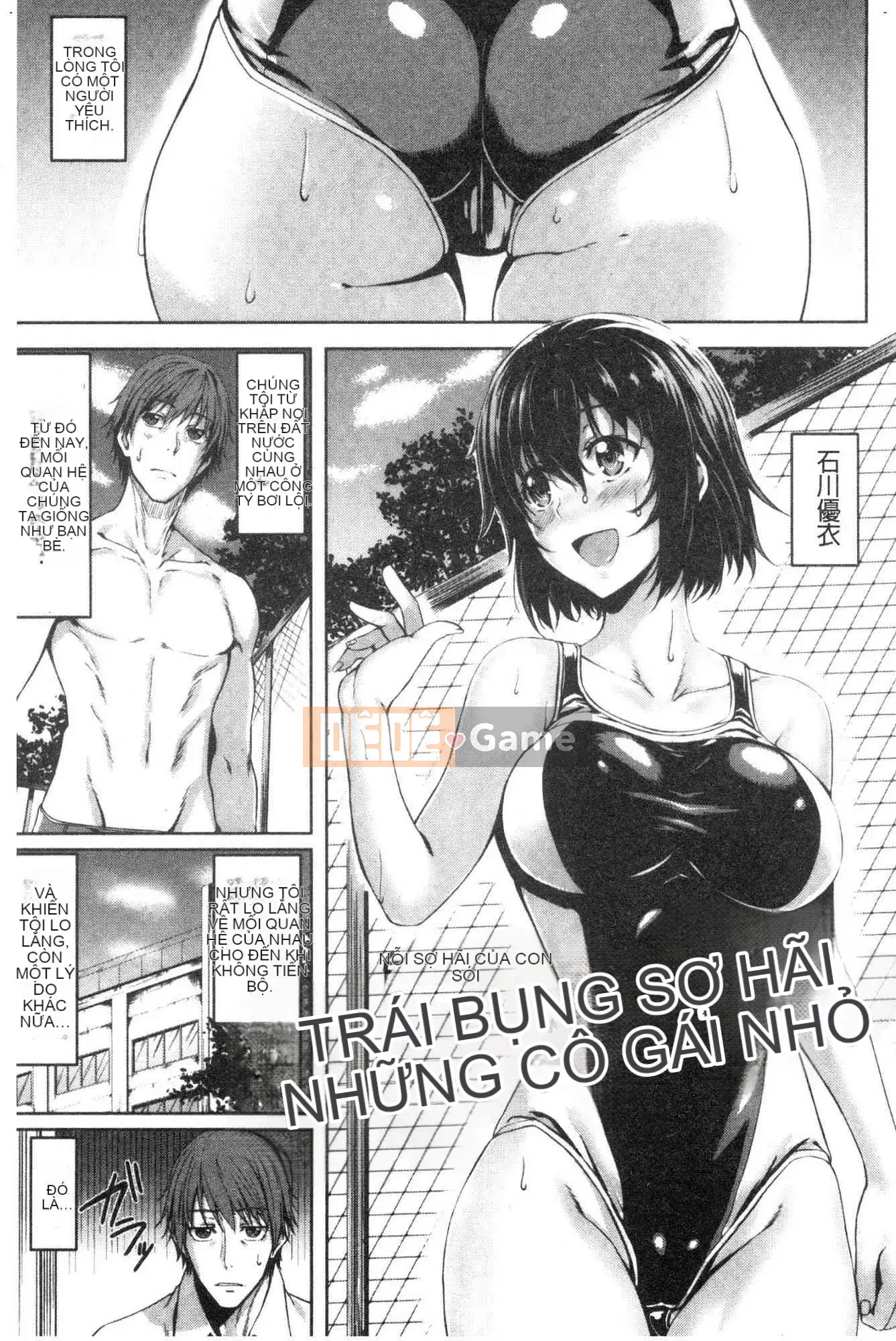 [Kazeteki Koubou][Hazuki Yuuto] Khỏa thân sau giờ học Khỏa thân sau giờ học