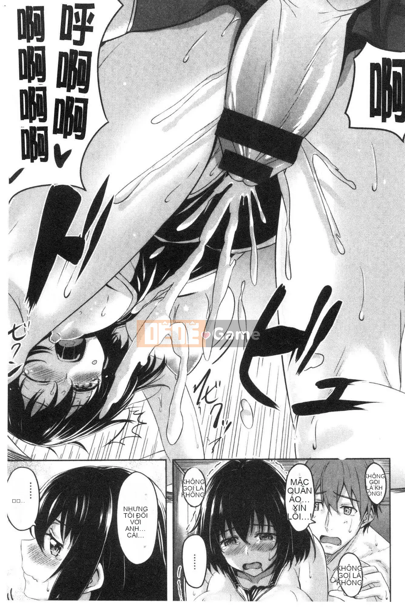 [Kazeteki Koubou][Hazuki Yuuto] Khỏa thân sau giờ học Khỏa thân sau giờ học