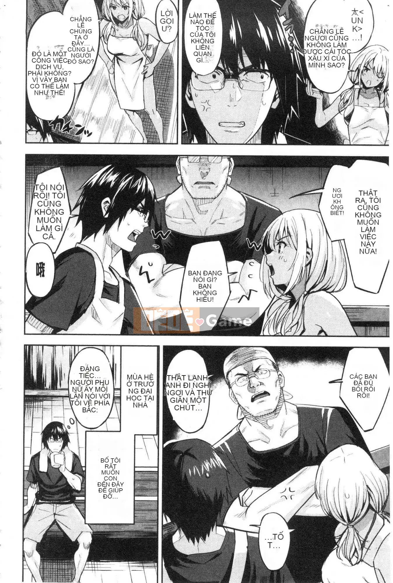 [Kazeteki Koubou][Hazuki Yuuto] Khỏa thân sau giờ học Khỏa thân sau giờ học