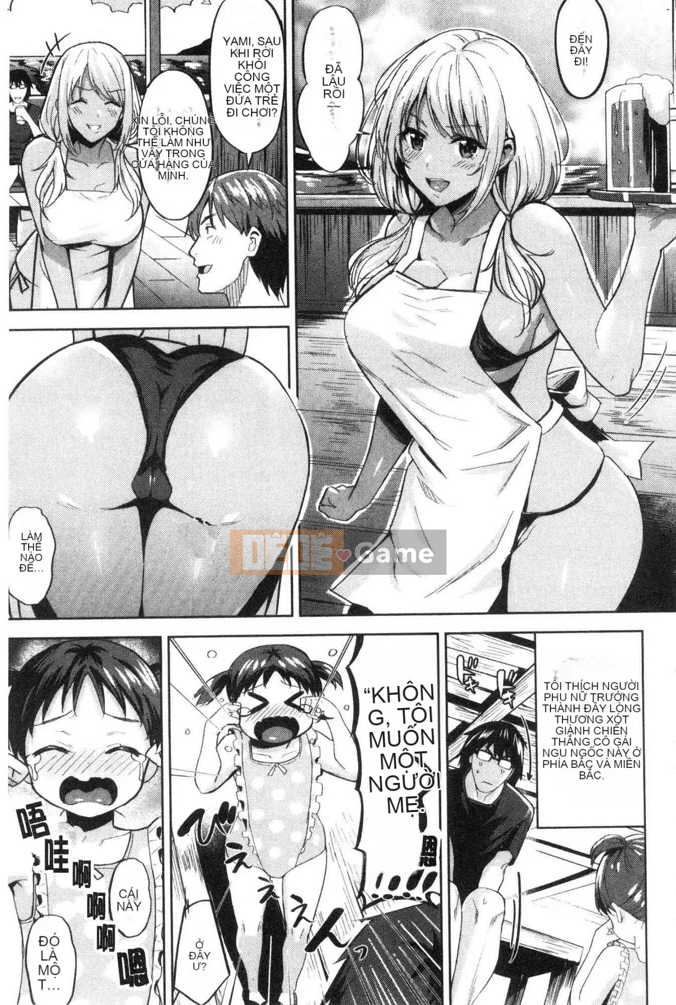 [Kazeteki Koubou][Hazuki Yuuto] Khỏa thân sau giờ học Khỏa thân sau giờ học