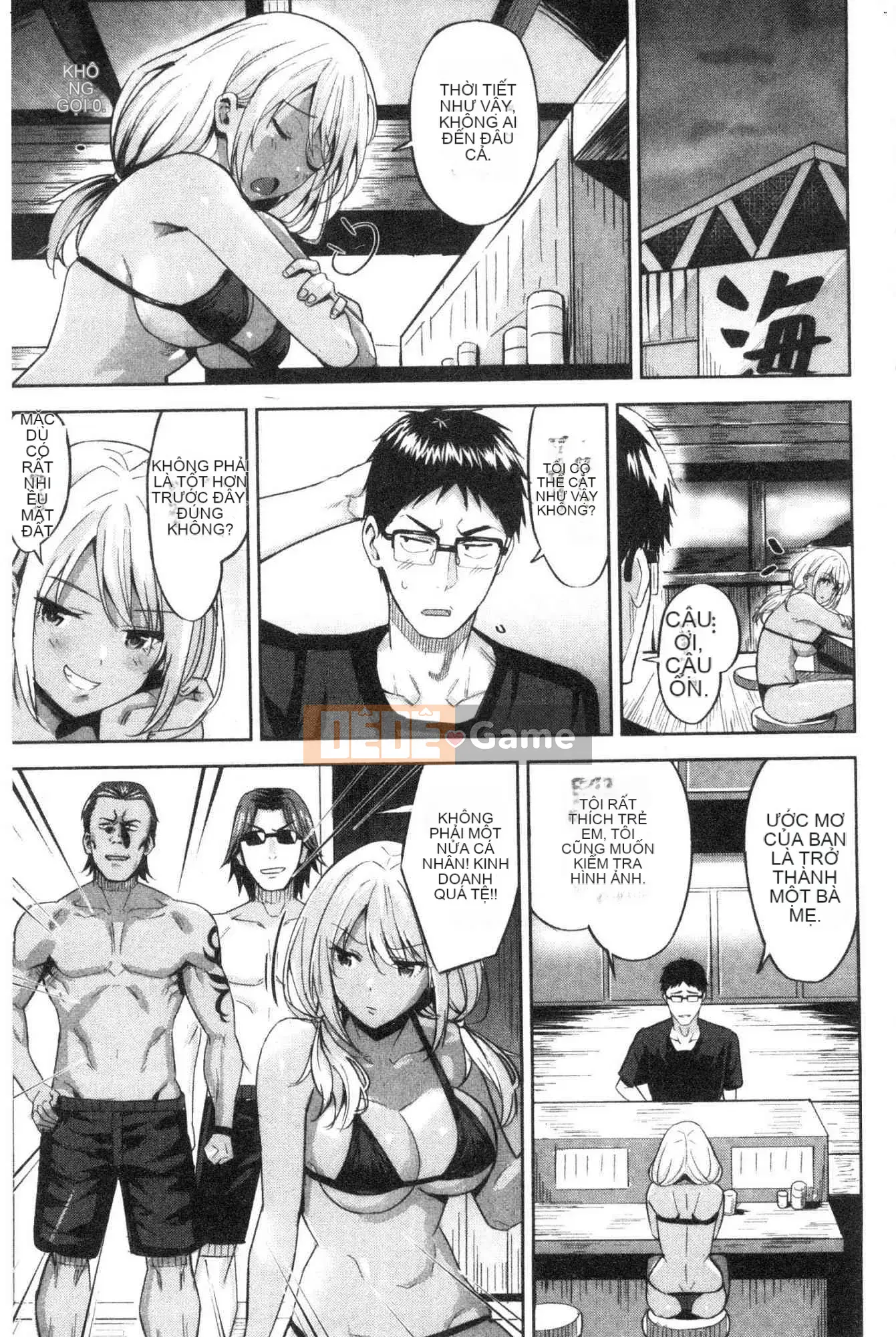 [Kazeteki Koubou][Hazuki Yuuto] Khỏa thân sau giờ học Khỏa thân sau giờ học